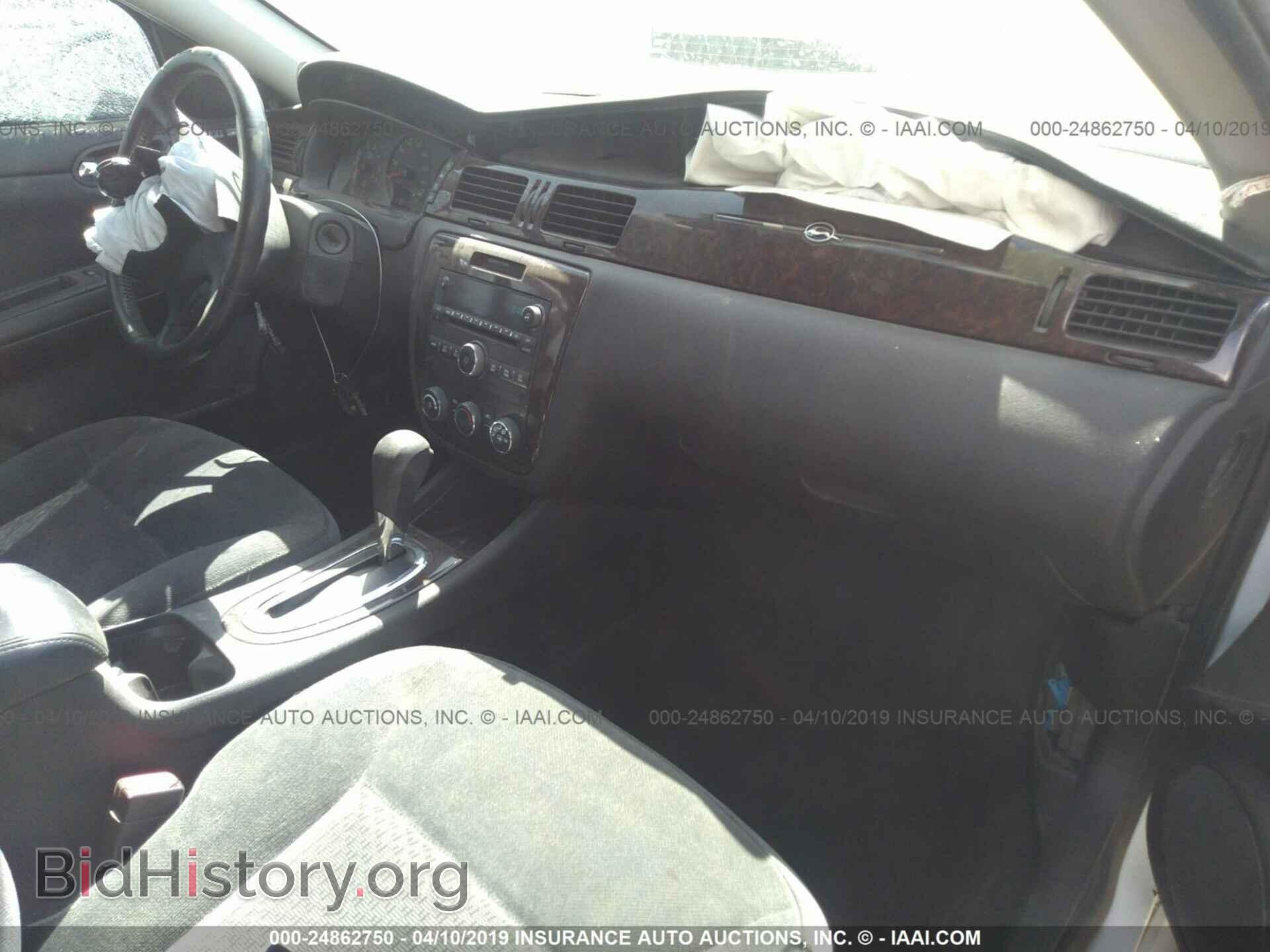 2013 CHEVROLET IMPALA - VIN: 2G1WF5E30D1123924 - Photo 5
