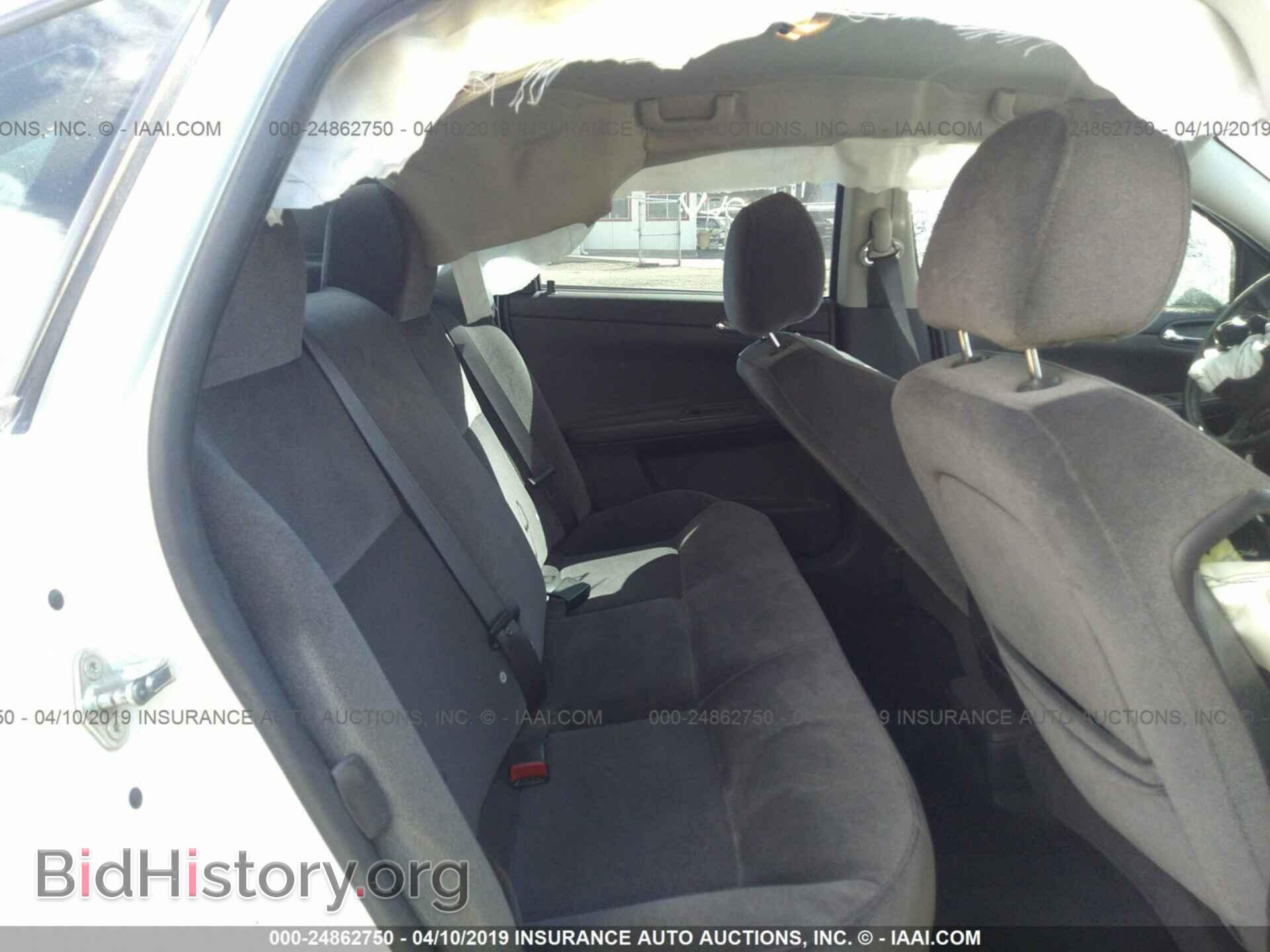 2013 CHEVROLET IMPALA - VIN: 2G1WF5E30D1123924 - Photo 8