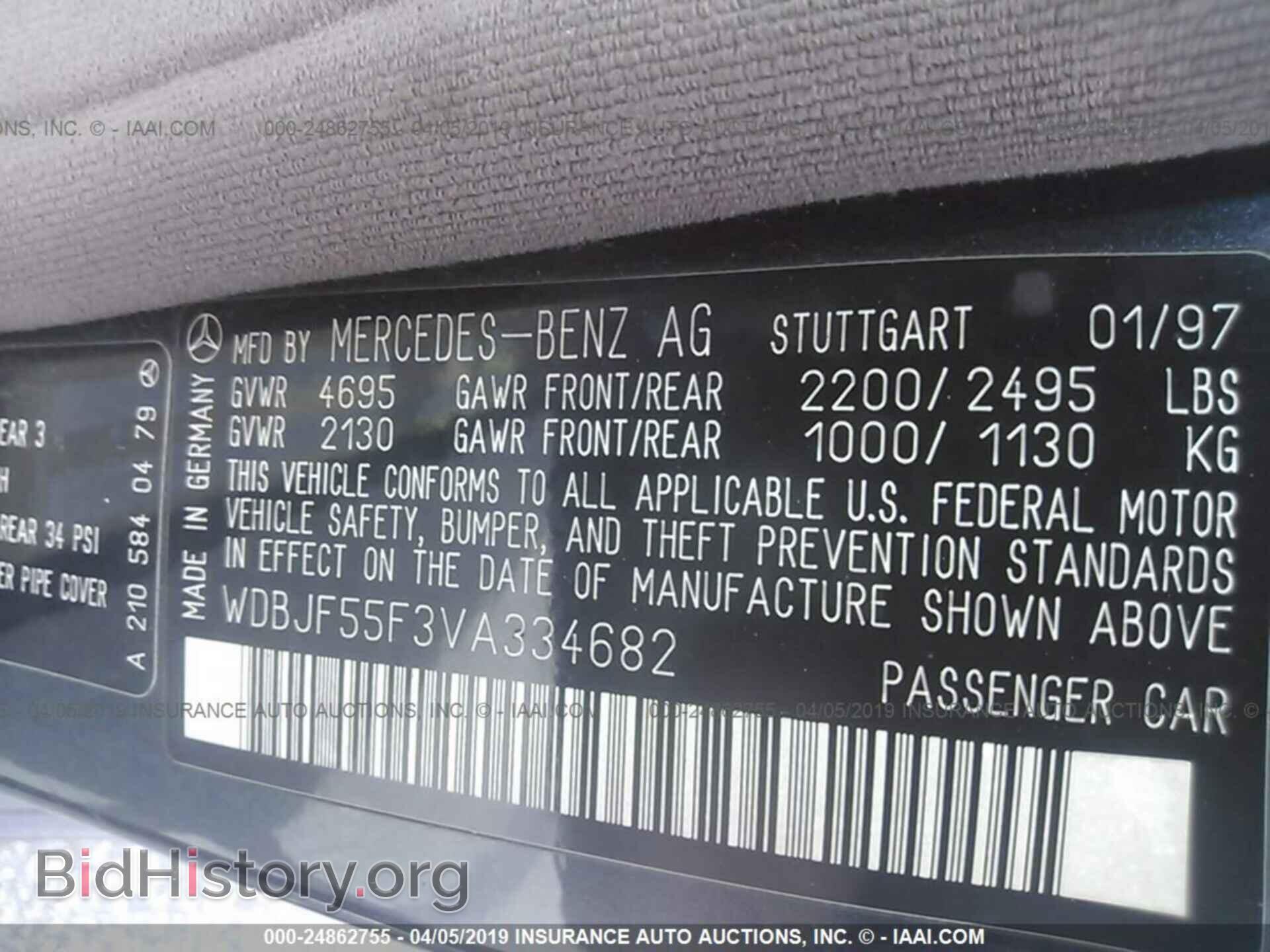 1997 MERCEDES-BENZ E - VIN: WDBJF55F3VA334682 - Фото 9