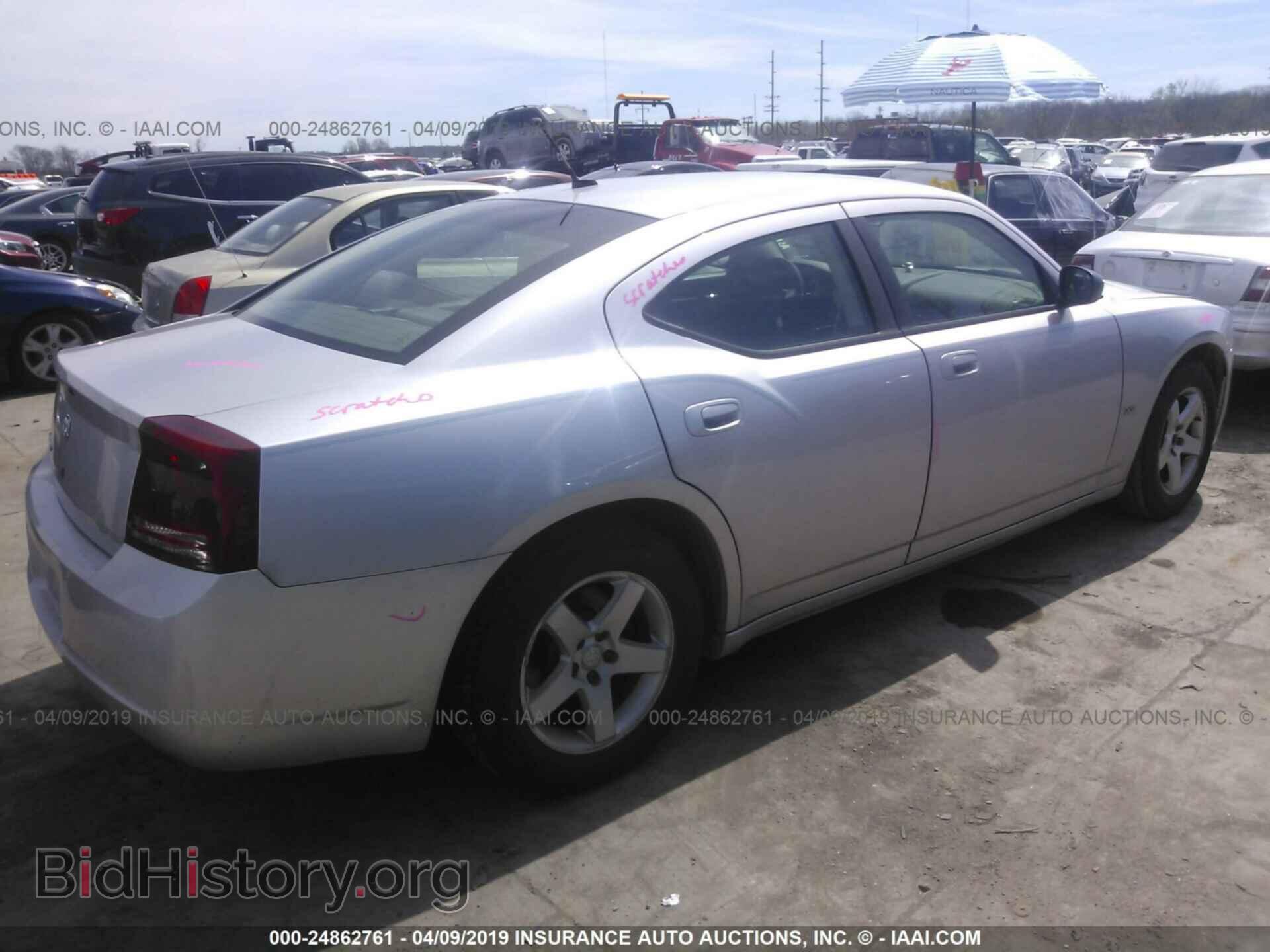 2008 DODGE CHARGER - VIN: 2B3KA43GX8H265586 - Фото 4
