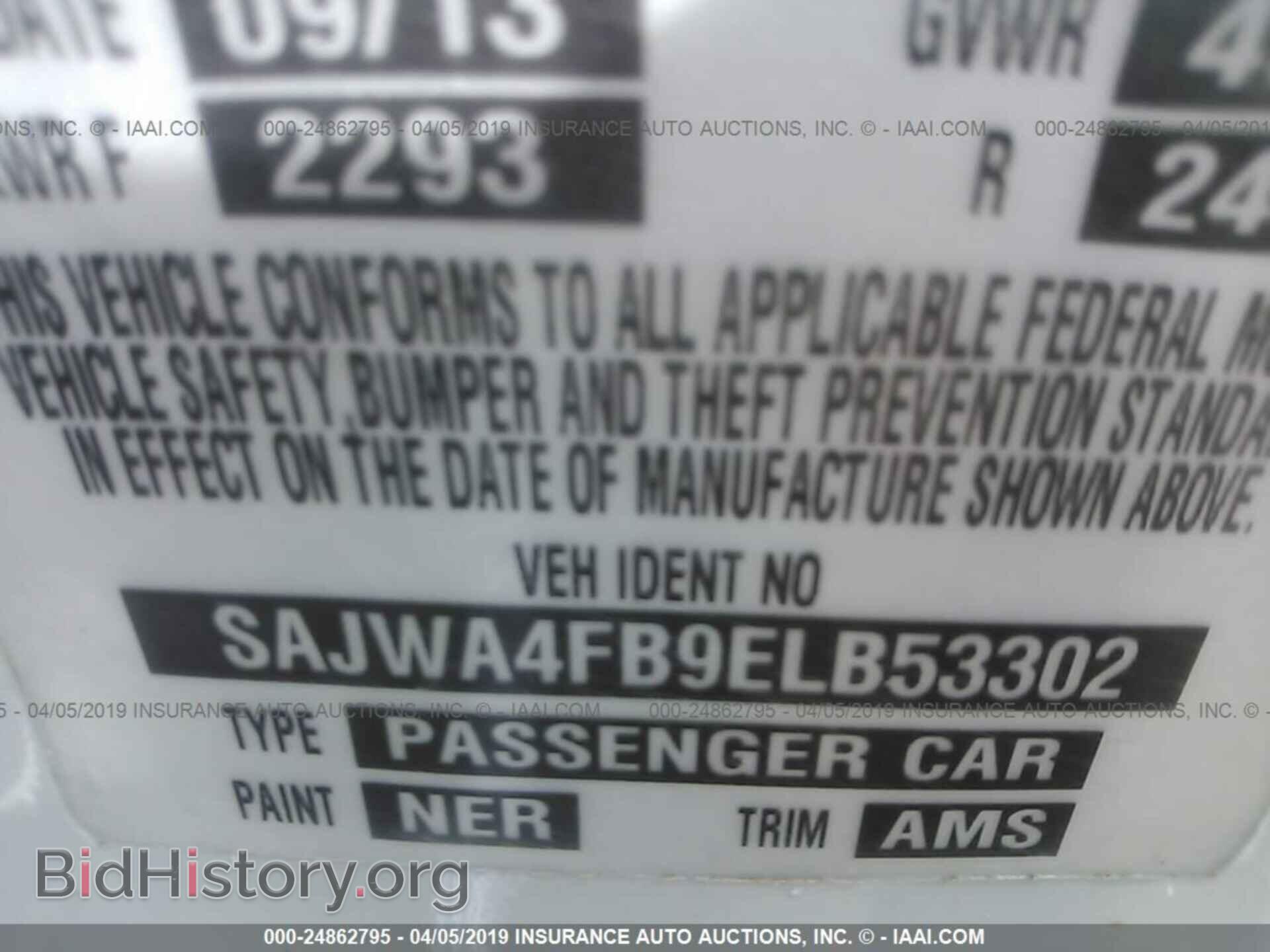 2014 JAGUAR XK - VIN: SAJWA4FB9ELB53302 - Фото 9