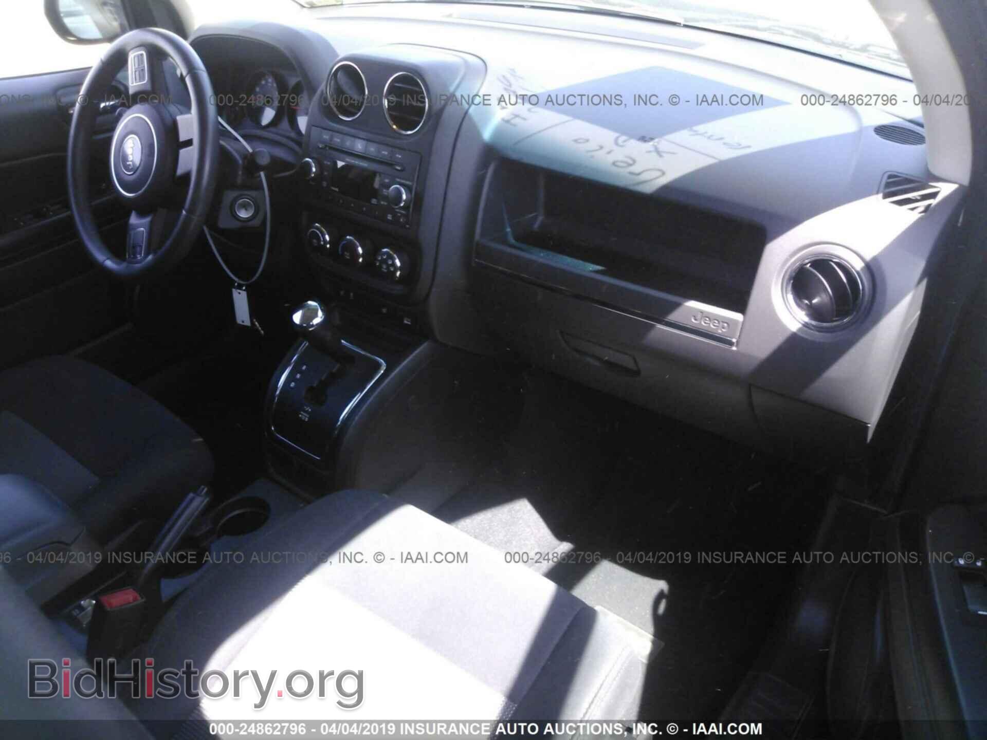 2012 JEEP COMPASS - VIN: 1C4NJDEB5CD694170 - Фото 5