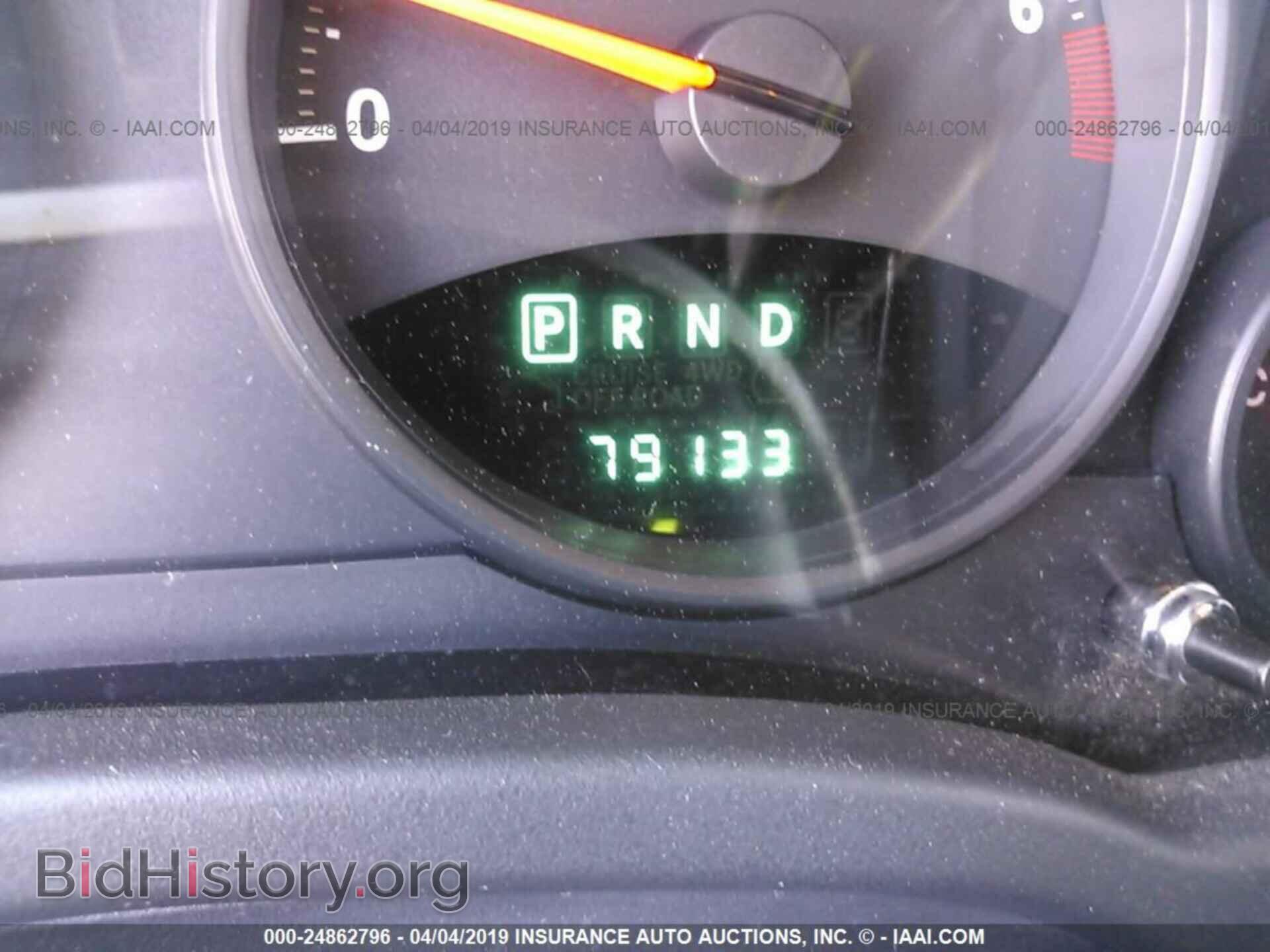 2012 JEEP COMPASS - VIN: 1C4NJDEB5CD694170 - Фото 7