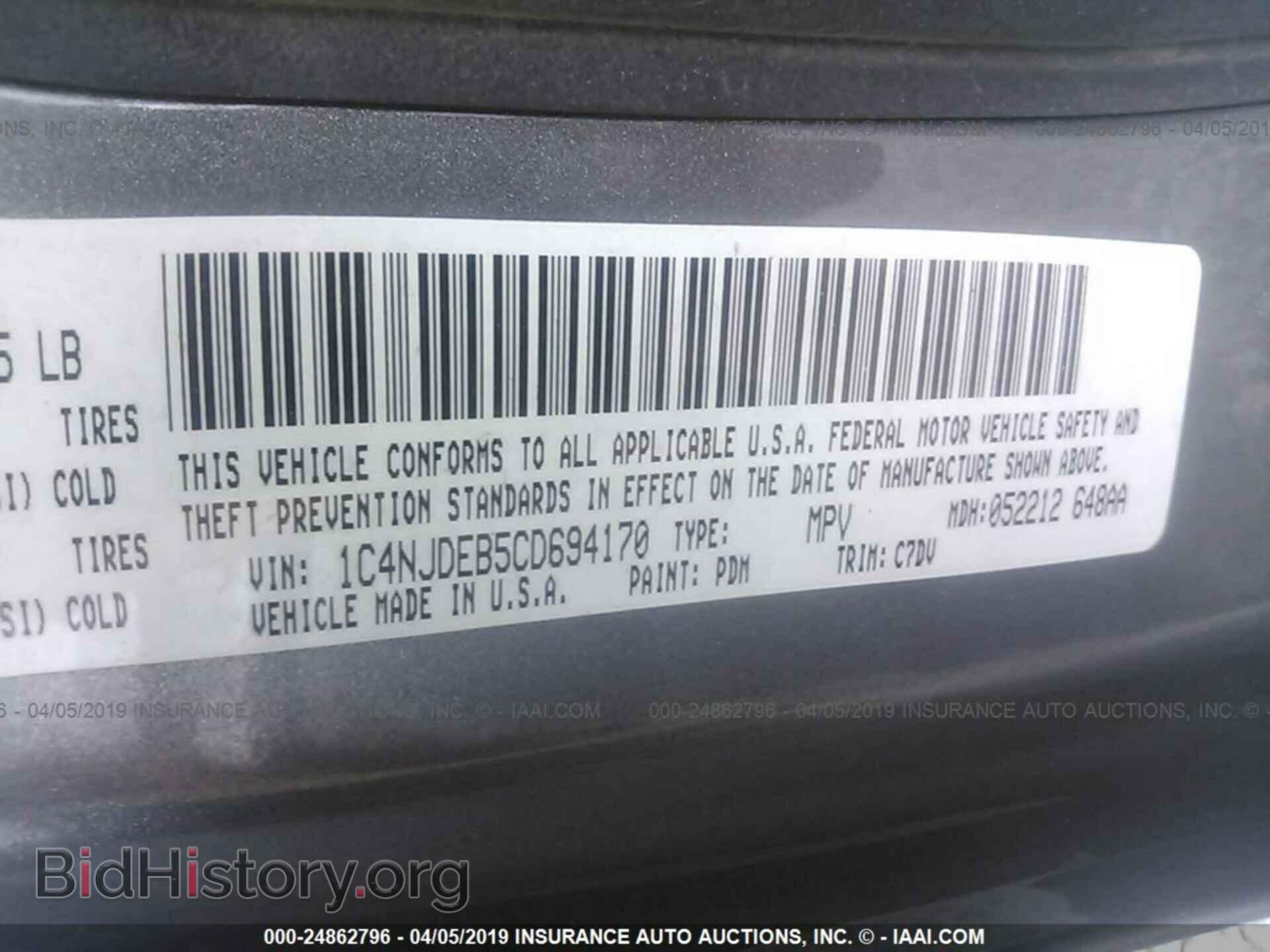 2012 JEEP COMPASS - VIN: 1C4NJDEB5CD694170 - Фото 9