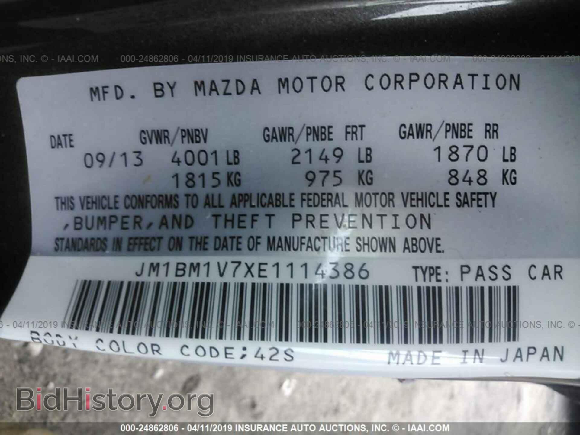 2014 MAZDA 3 - VIN: JM1BM1V7XE1114386 - Фото 9