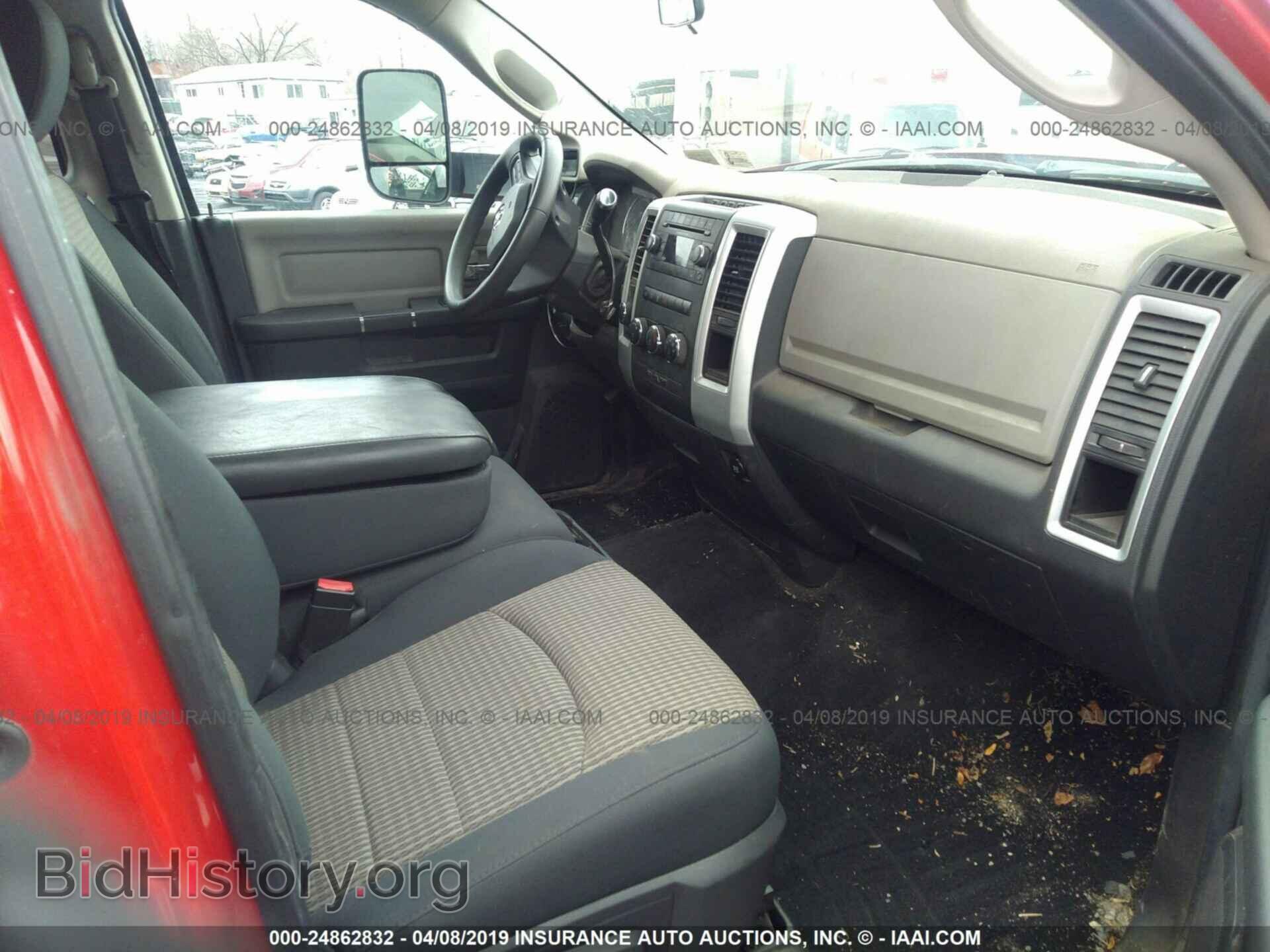 2012 DODGE RAM 2500 - VIN: 3C6UD5DL8CG287277 - Фото 5