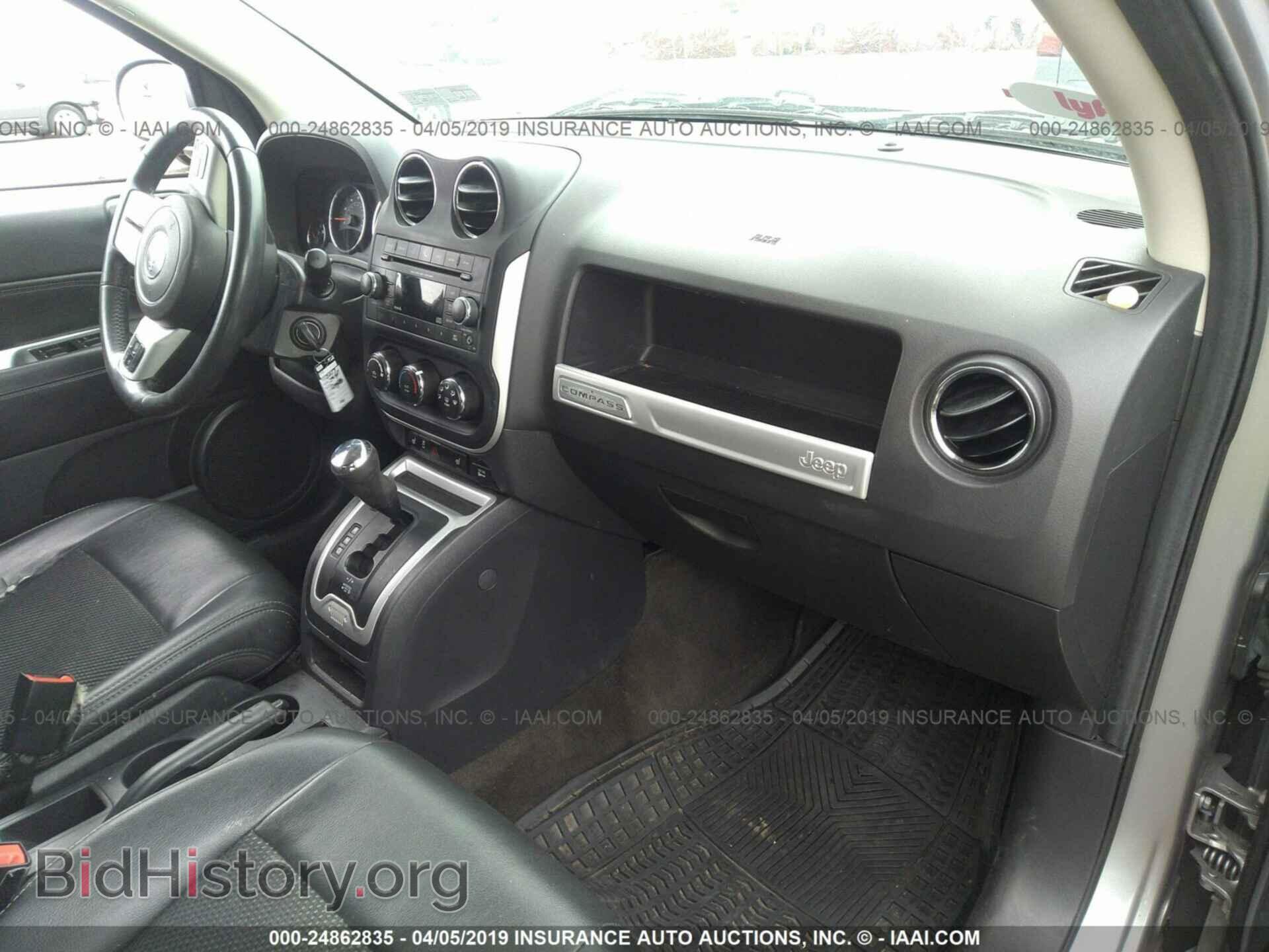 2017 JEEP COMPASS - VIN: 1C4NJCEA6HD156330 - Фото 5