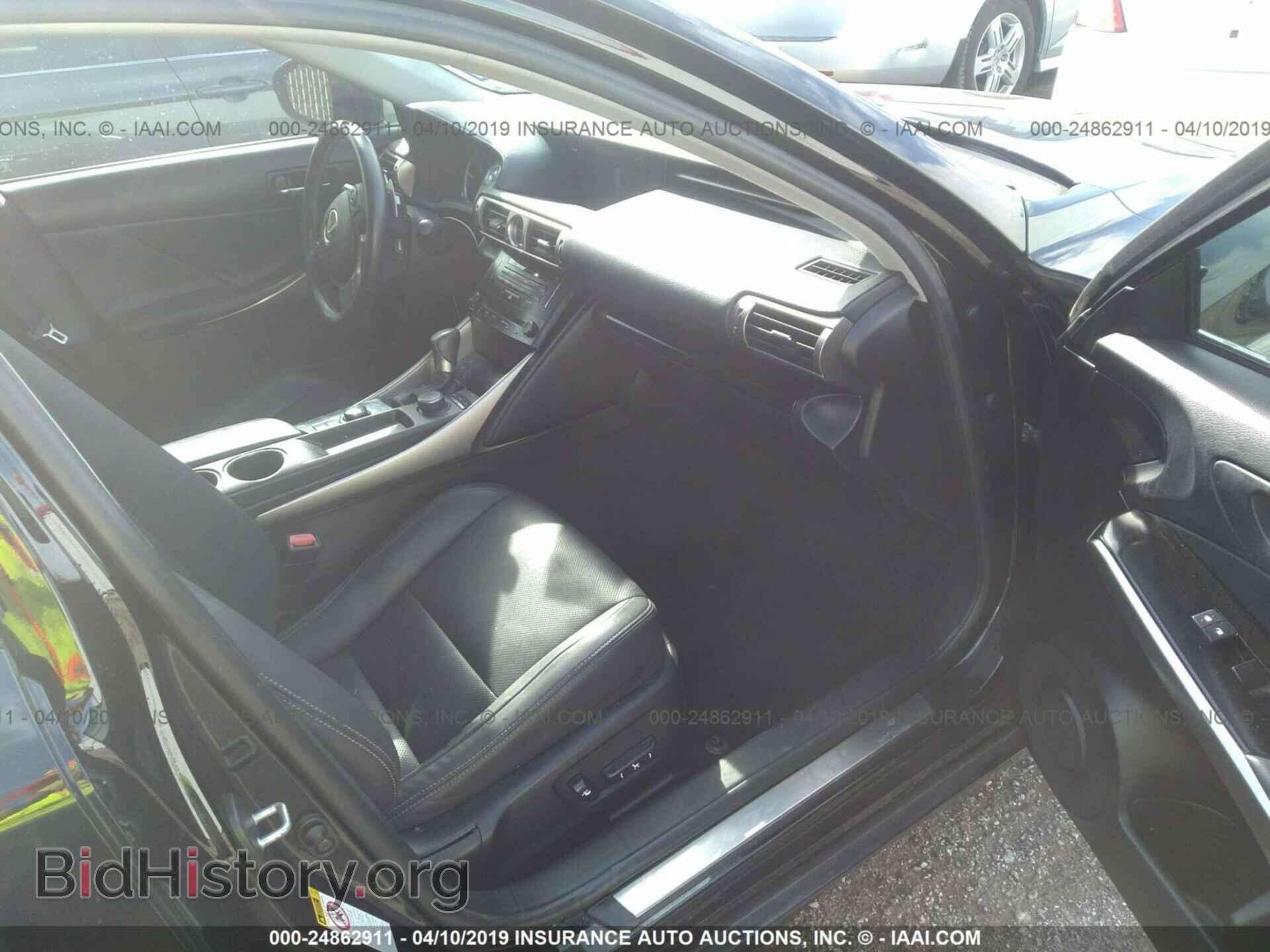 2014 LEXUS IS - VIN: JTHBF1D29E5034519 - Photo 5