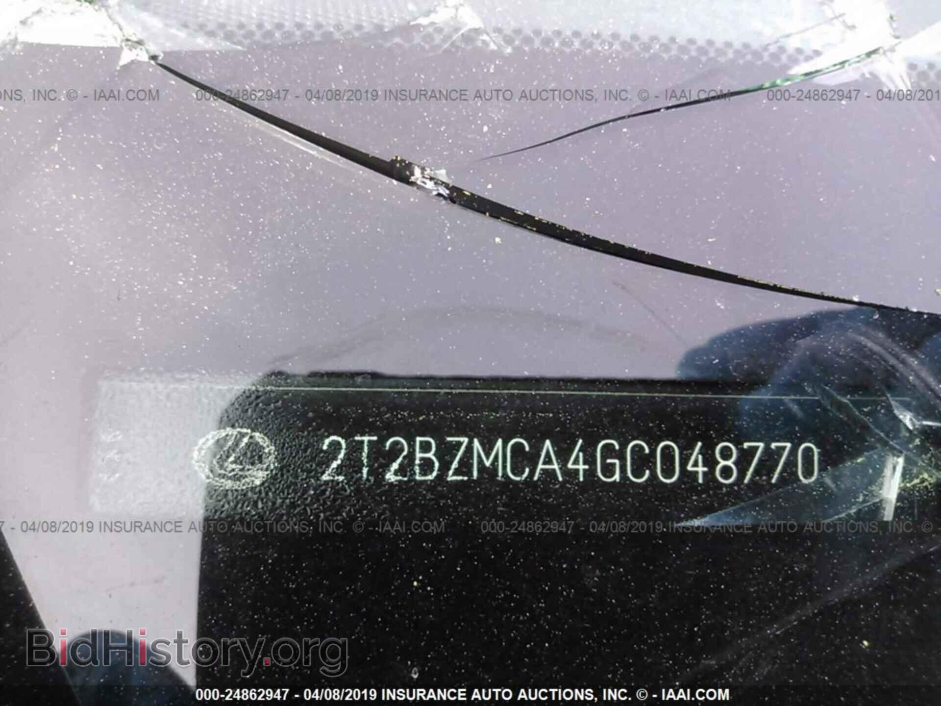 2016 LEXUS RX - VIN: 2T2BZMCA4GC048770 - Фото 9