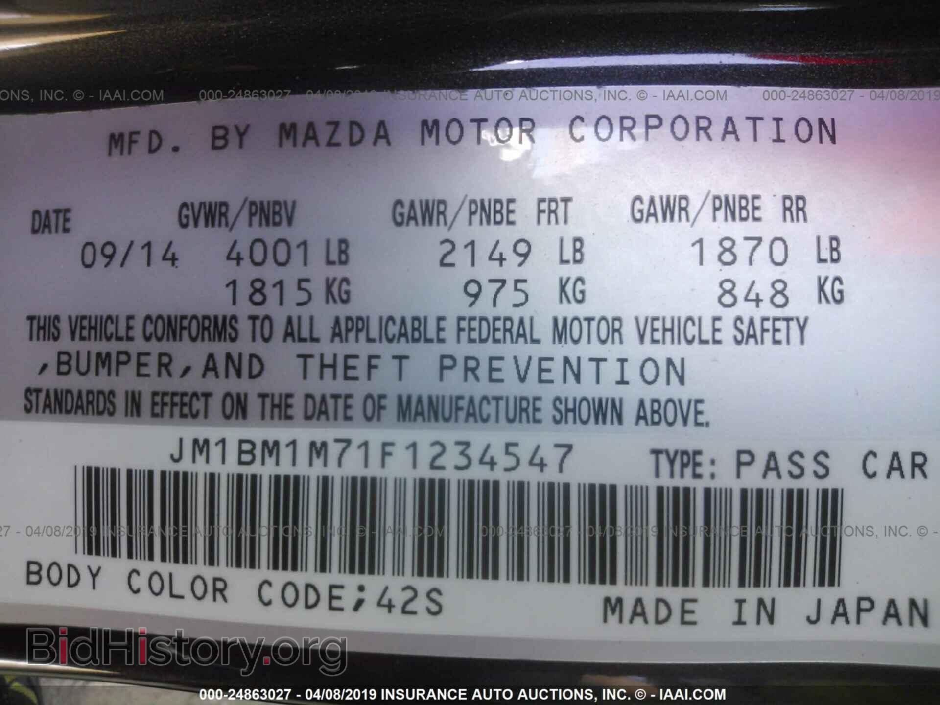2015 MAZDA 3 - VIN: JM1BM1M71F1234547 - Фото 9
