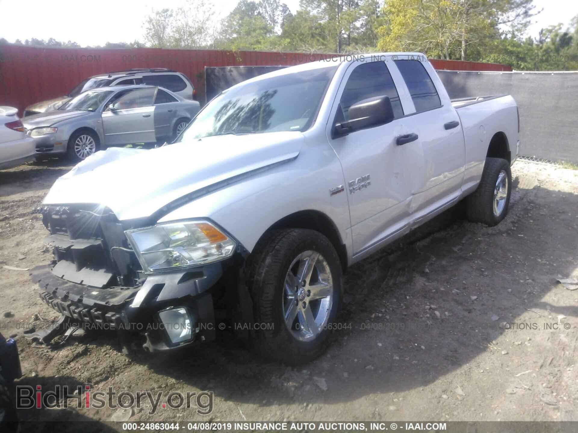 2017 RAM 1500 - VIN: 1C6RR6FT5HS860789 - Photo 2