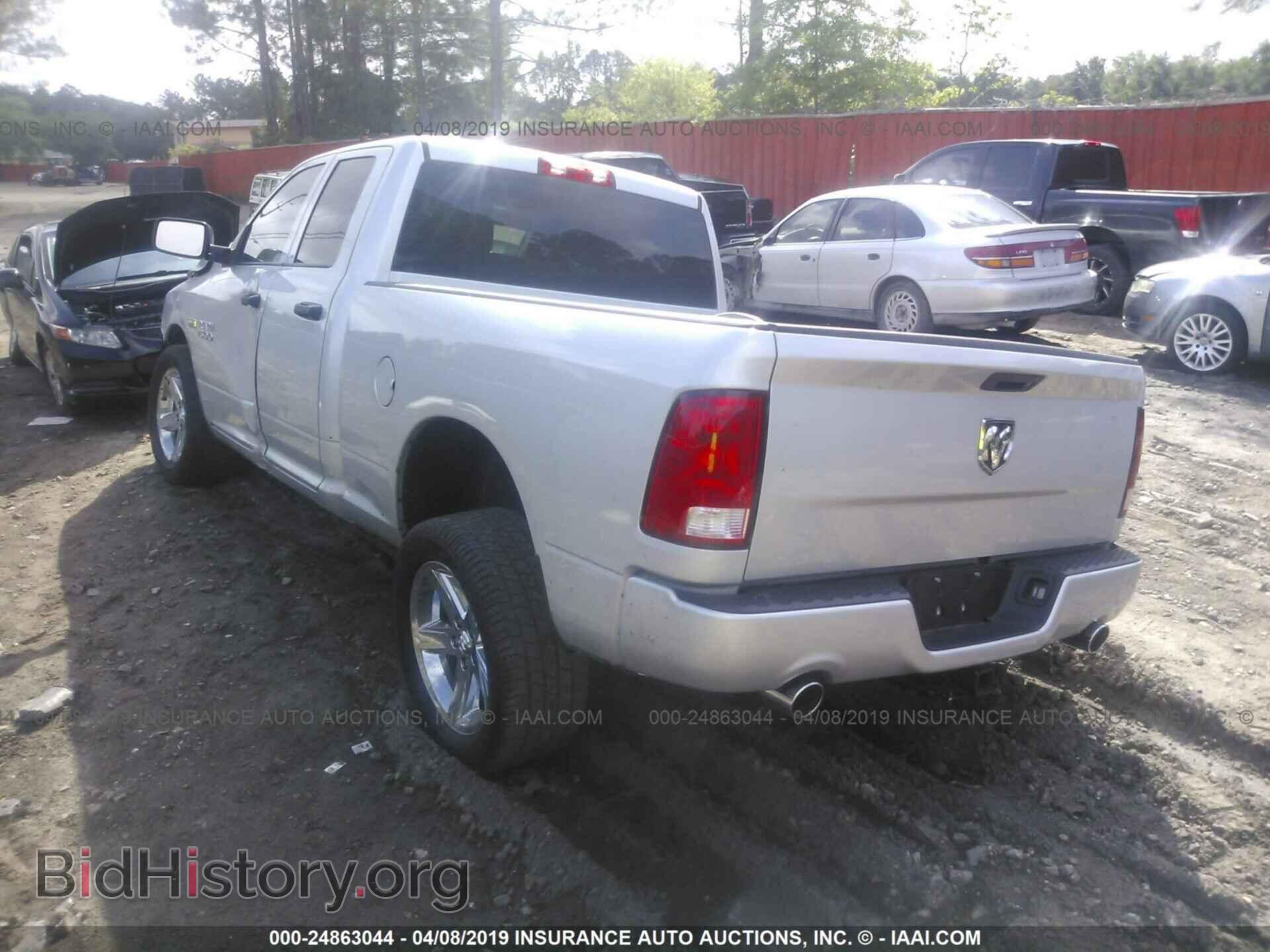 2017 RAM 1500 - VIN: 1C6RR6FT5HS860789 - Photo 3