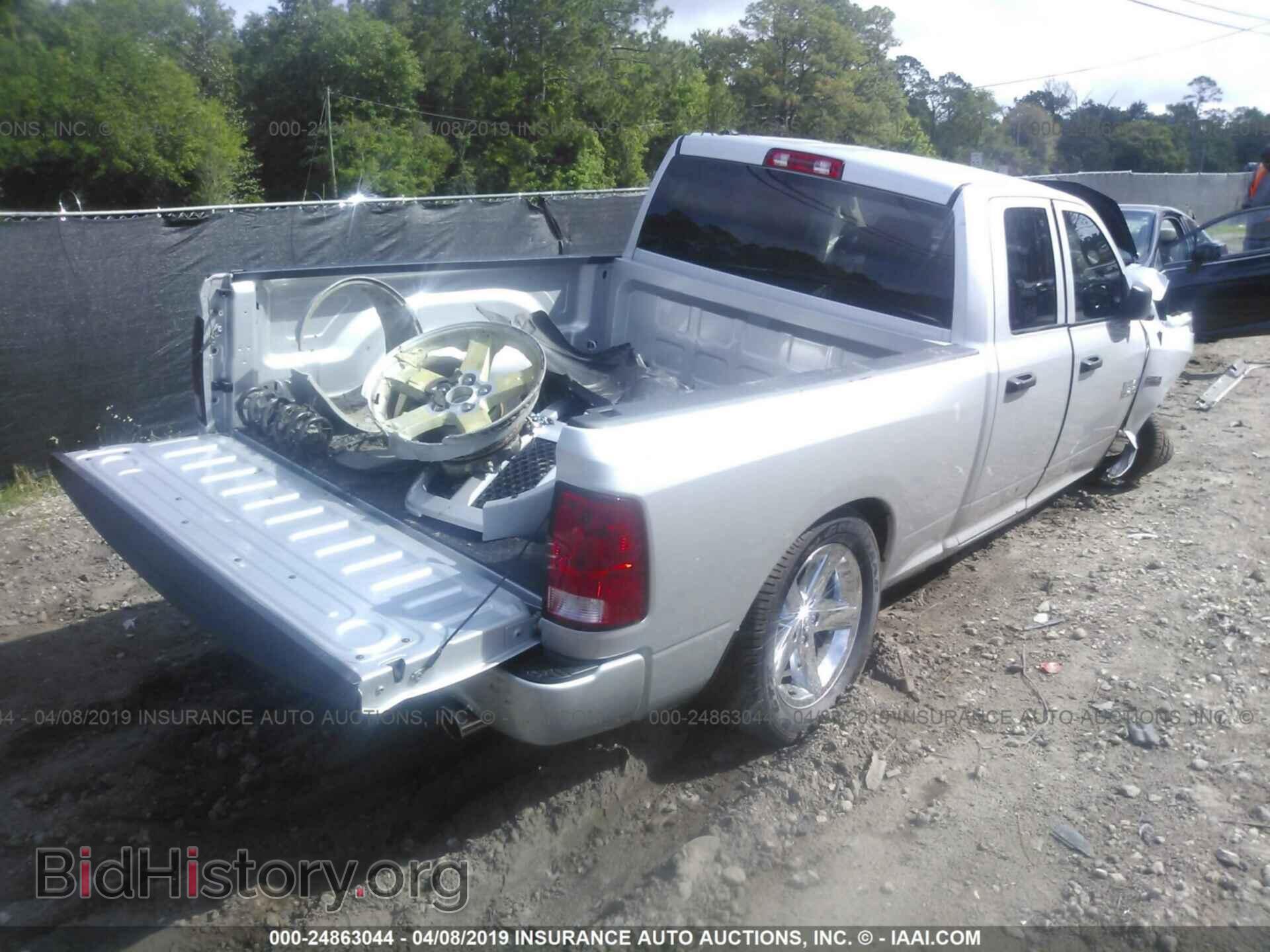 2017 RAM 1500 - VIN: 1C6RR6FT5HS860789 - Photo 4