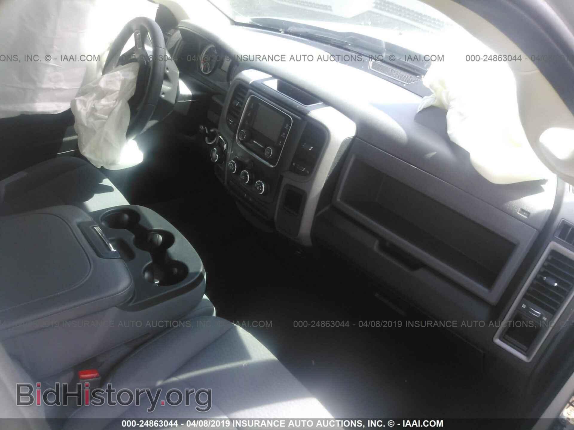 2017 RAM 1500 - VIN: 1C6RR6FT5HS860789 - Photo 5