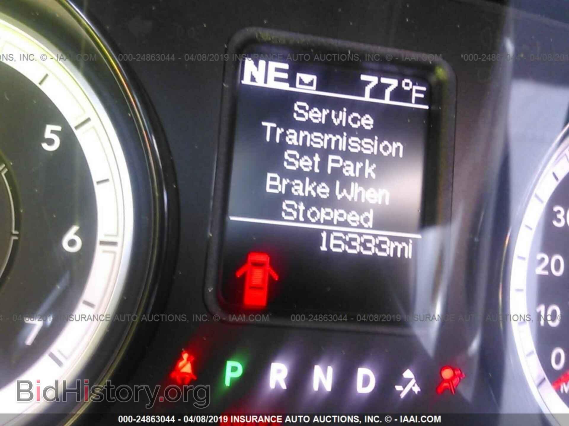 2017 RAM 1500 - VIN: 1C6RR6FT5HS860789 - Photo 7