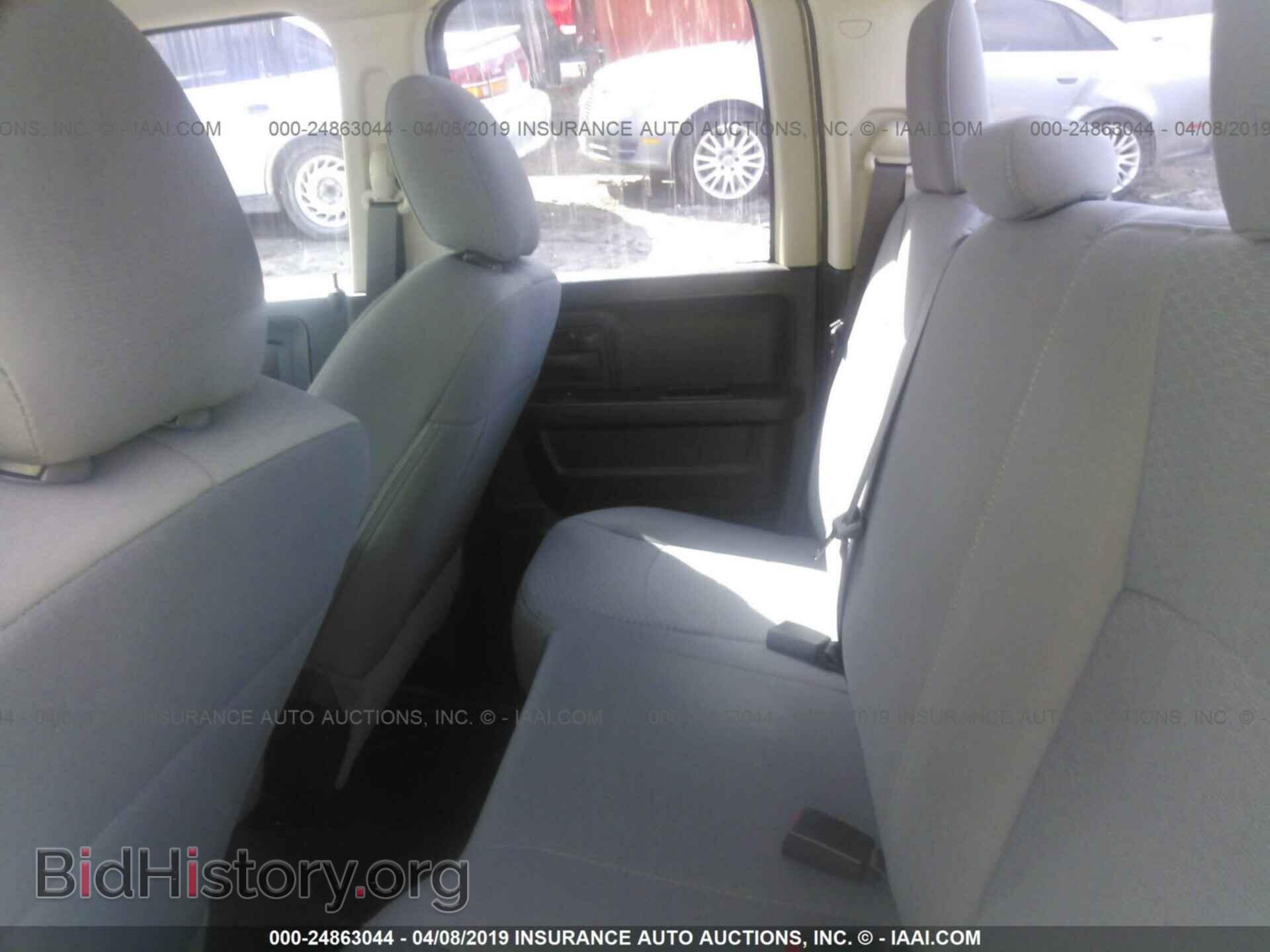 2017 RAM 1500 - VIN: 1C6RR6FT5HS860789 - Photo 8