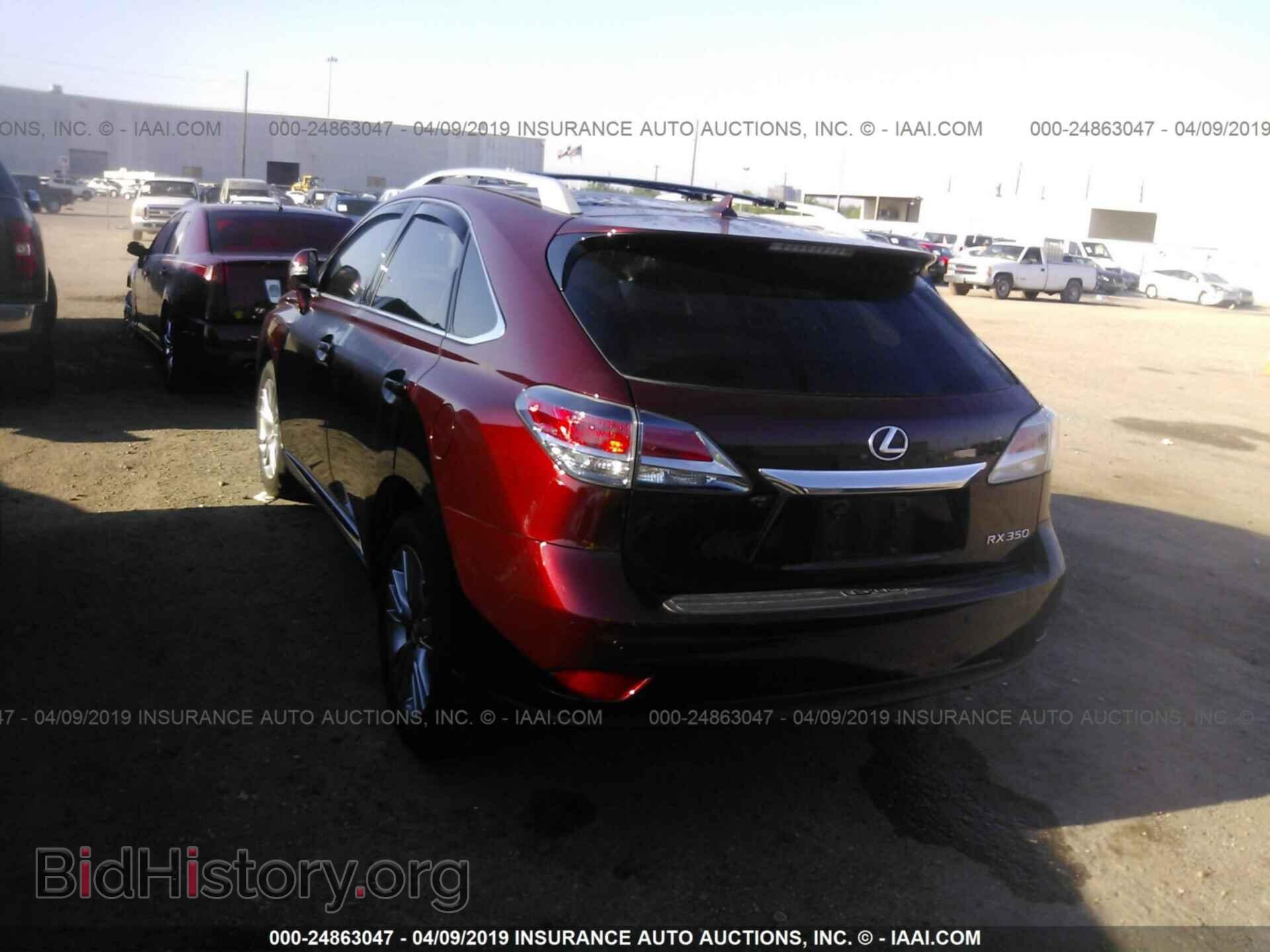 2013 LEXUS RX - VIN: 2T2ZK1BA1DC120152 - Фото 3