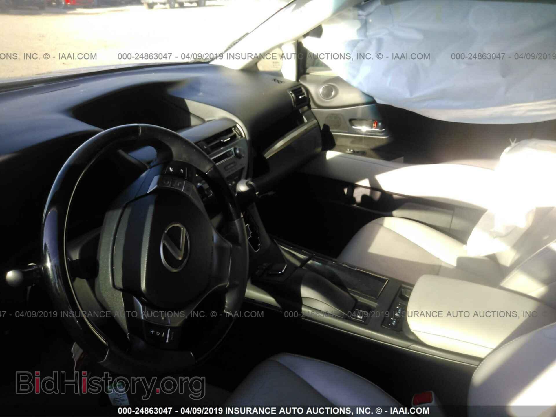 2013 LEXUS RX - VIN: 2T2ZK1BA1DC120152 - Фото 5
