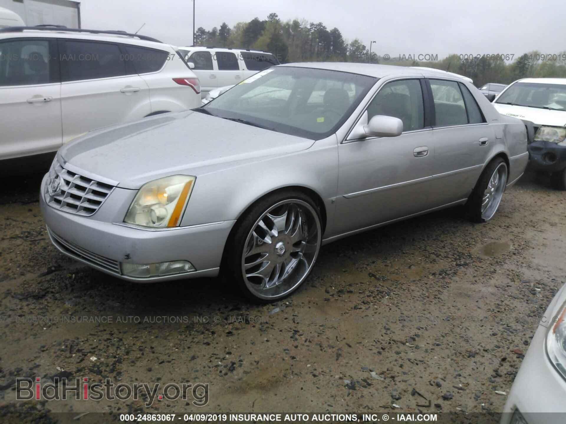 2007 CADILLAC DTS - VIN: 1G6KD57YX7U174461 - Фото 2