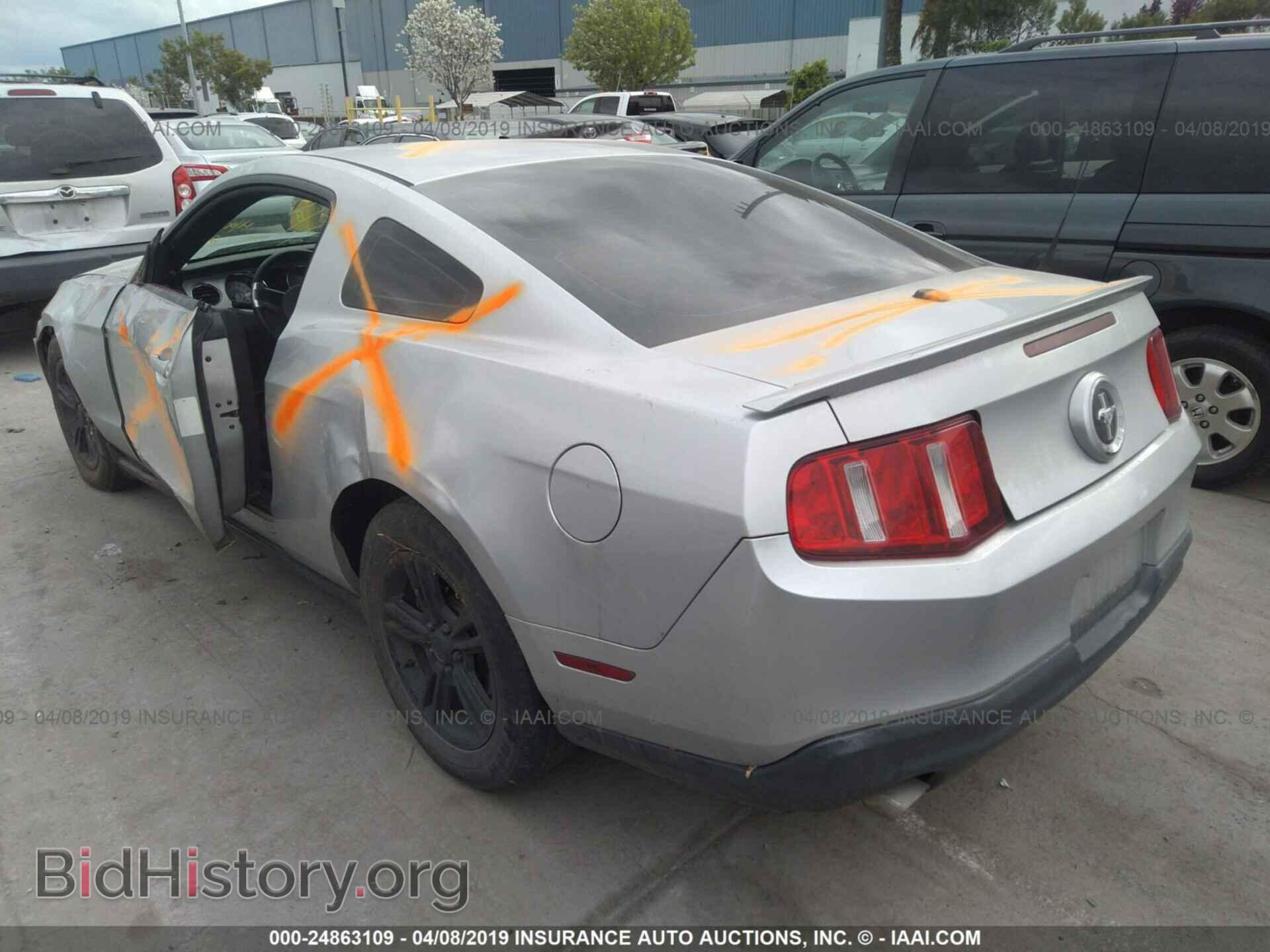 2012 FORD MUSTANG - VIN: 1ZVBP8AM1C5230882 - Фото 3