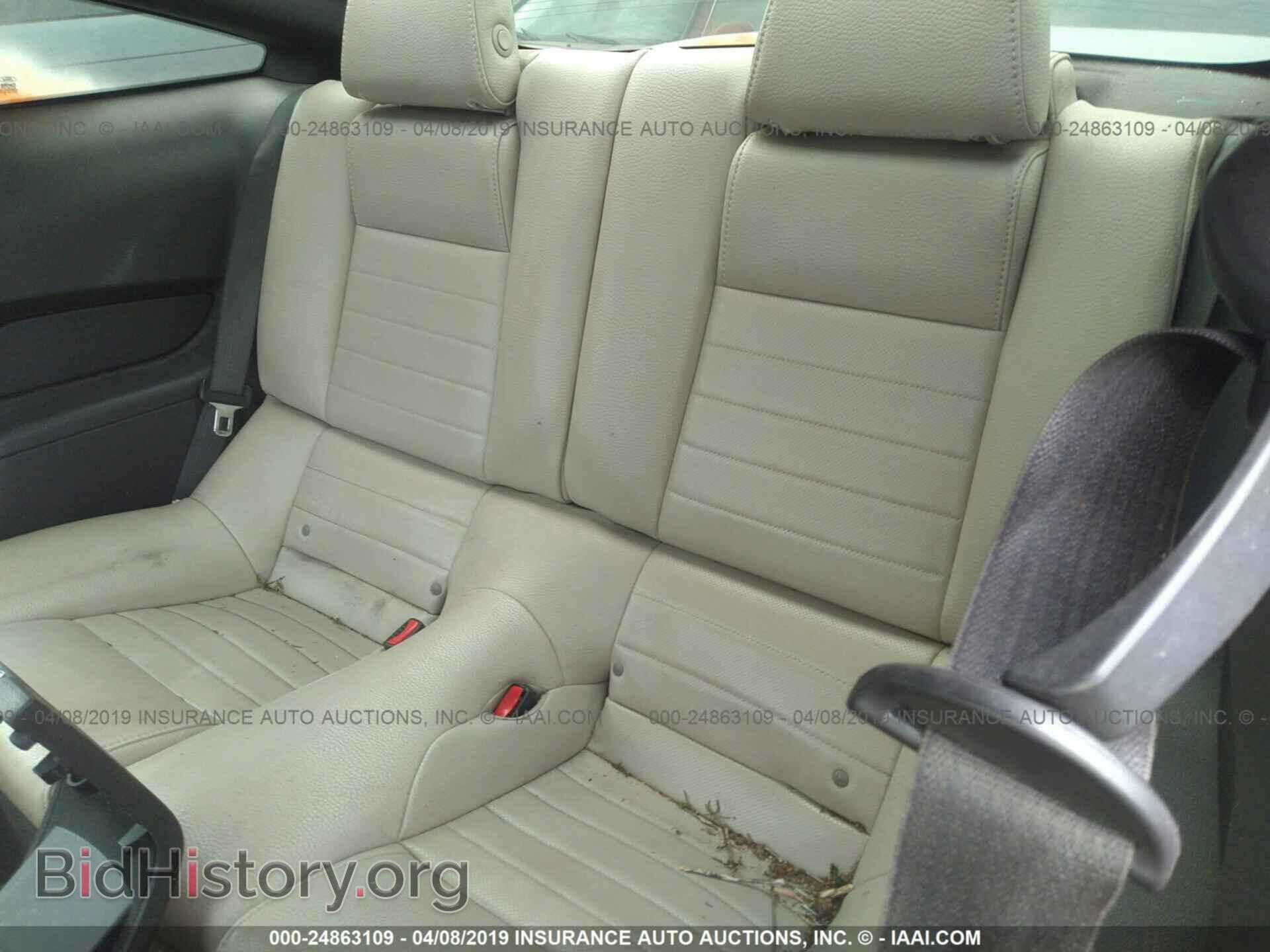 2012 FORD MUSTANG - VIN: 1ZVBP8AM1C5230882 - Фото 8