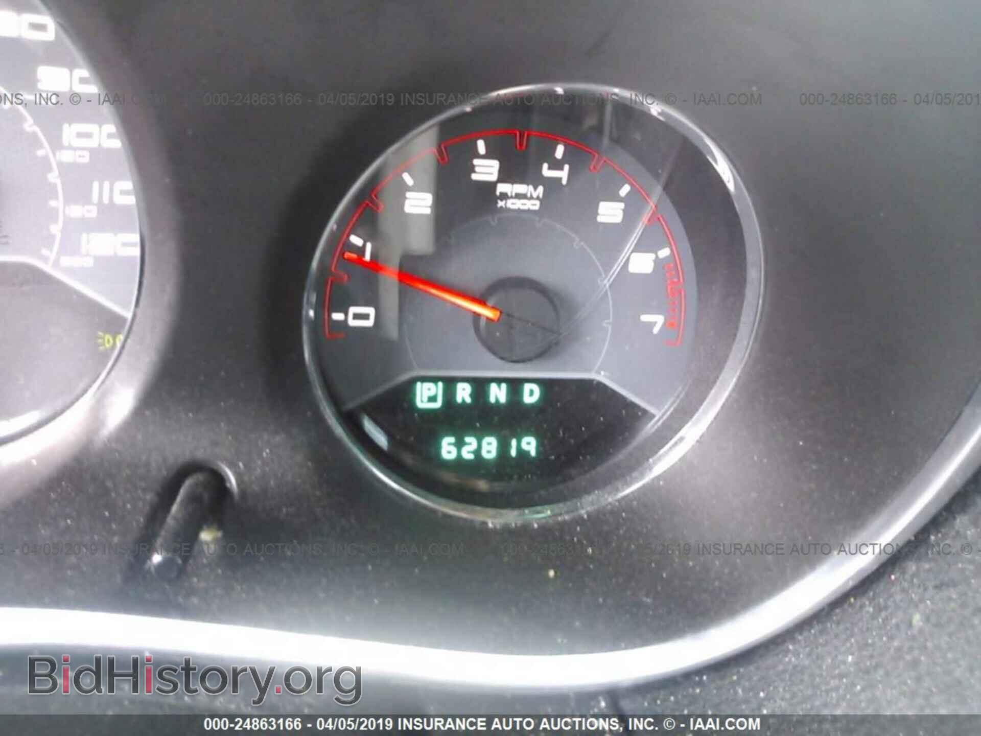 2014 DODGE AVENGER - VIN: 1C3CDZAB8EN121301 - Фото 7