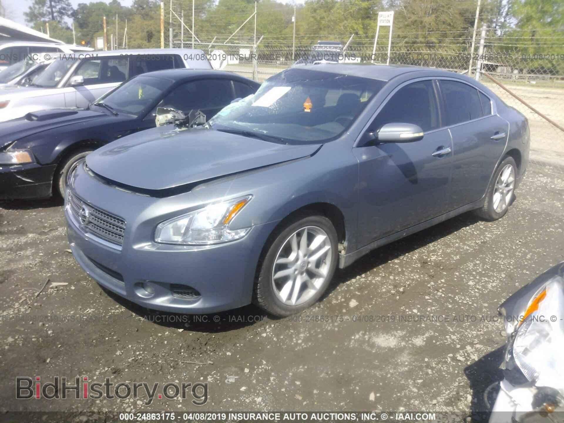 2009 NISSAN MAXIMA - VIN: 1N4AA51E69C857661 - Фото 2