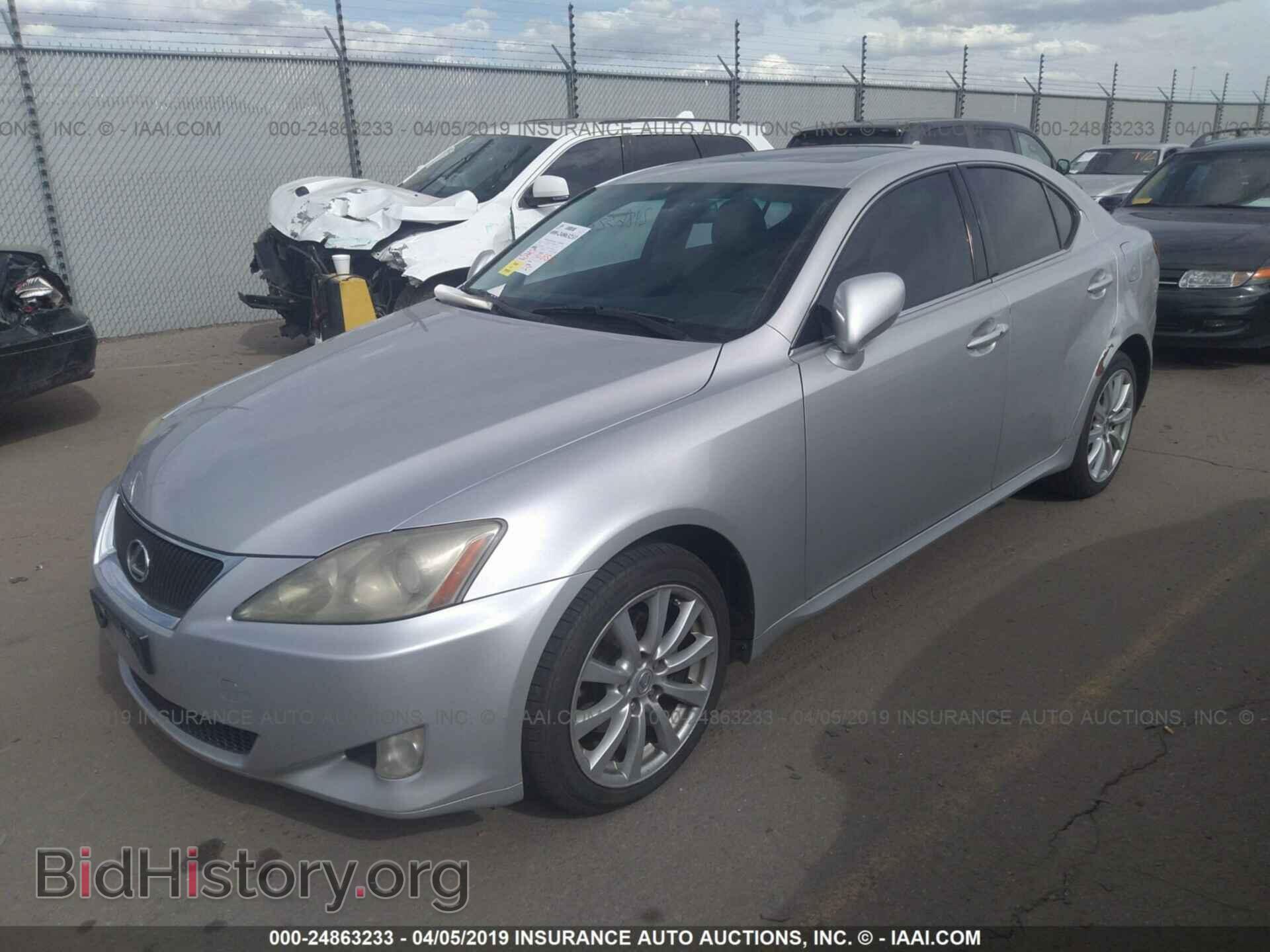 2007 LEXUS IS - VIN: JTHCK262675010300 - Фото 2