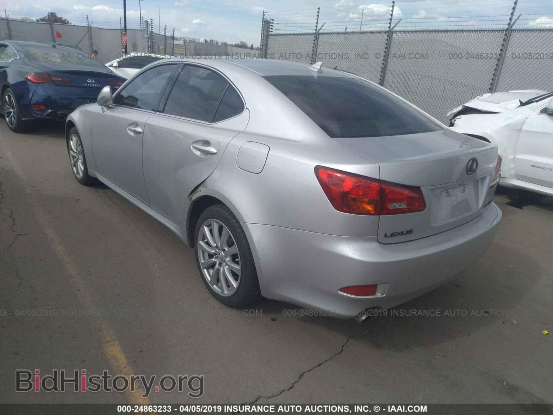 2007 LEXUS IS - VIN: JTHCK262675010300 - Фото 3