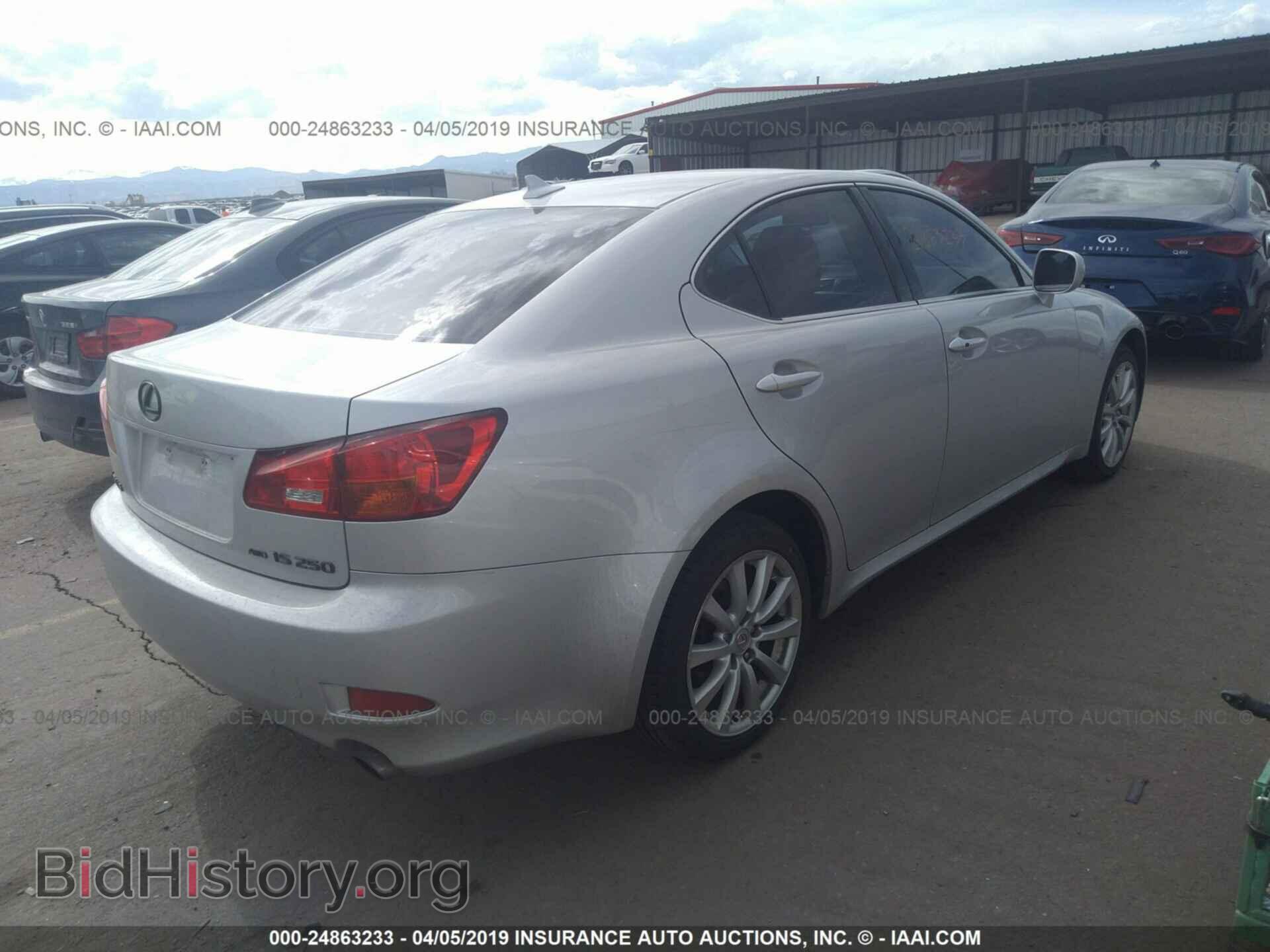 2007 LEXUS IS - VIN: JTHCK262675010300 - Фото 4