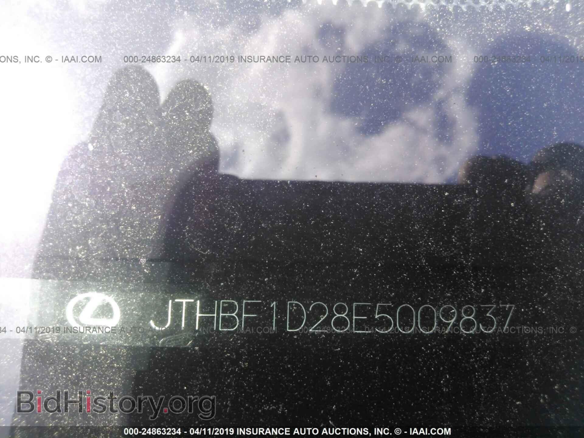 2014 LEXUS IS - VIN: JTHBF1D28E5009837 - Photo 9