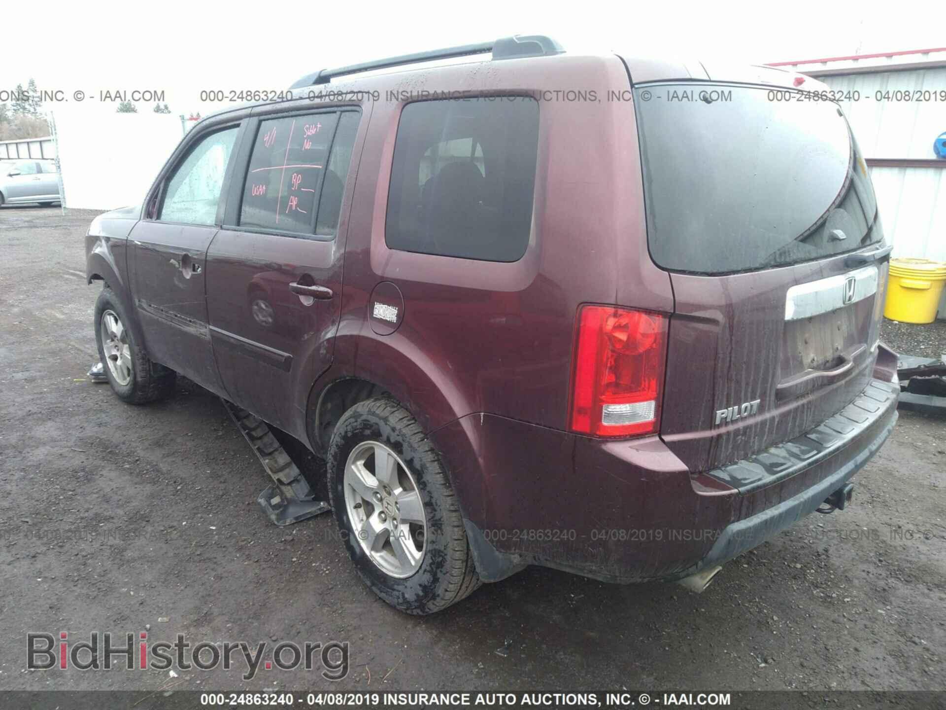 2009 HONDA PILOT - VIN: 5FNYF485X9B027603 - Фото 3