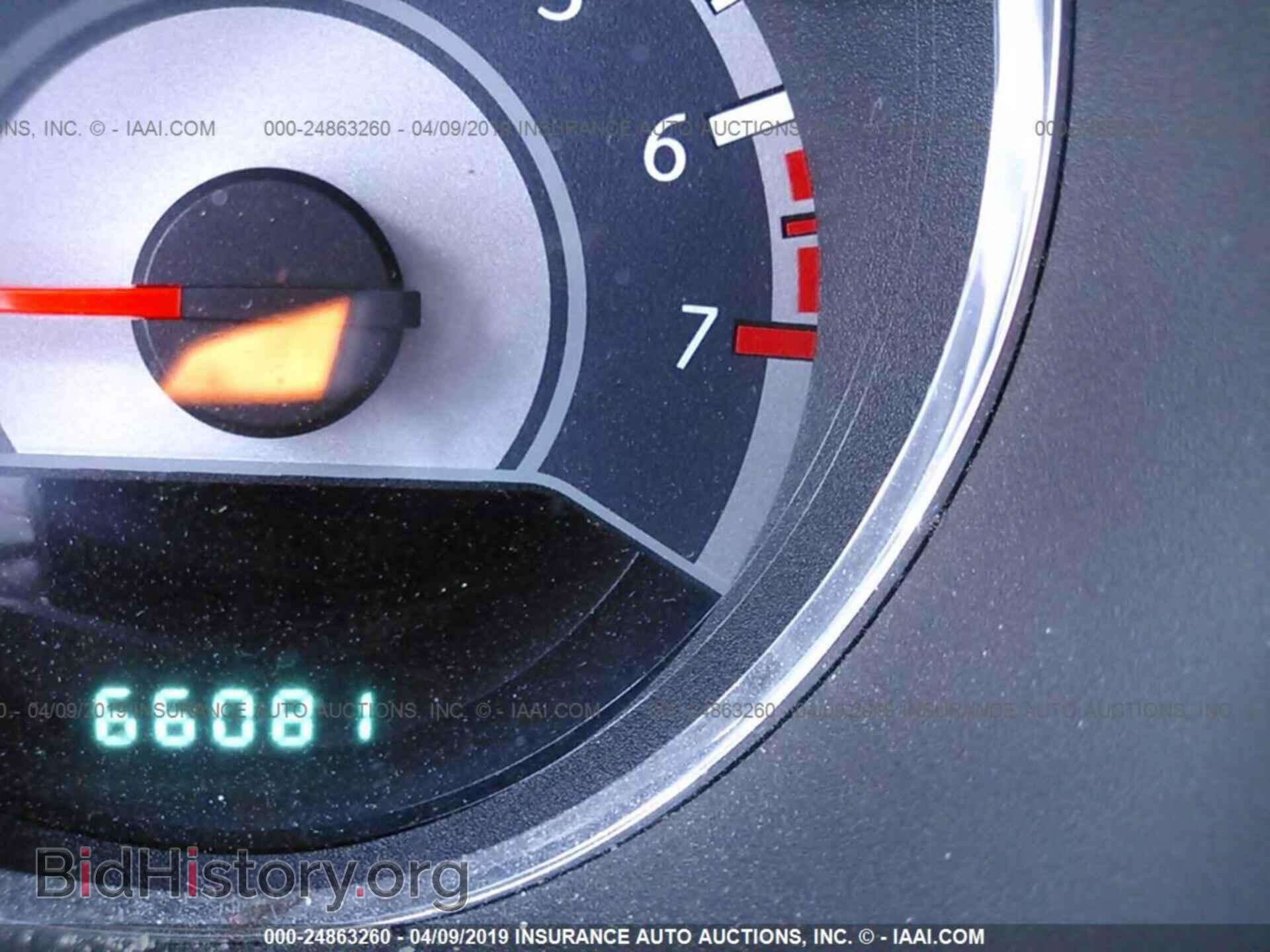 2013 CHRYSLER 200 - VIN: 1C3CCBBB9DN728671 - Фото 7