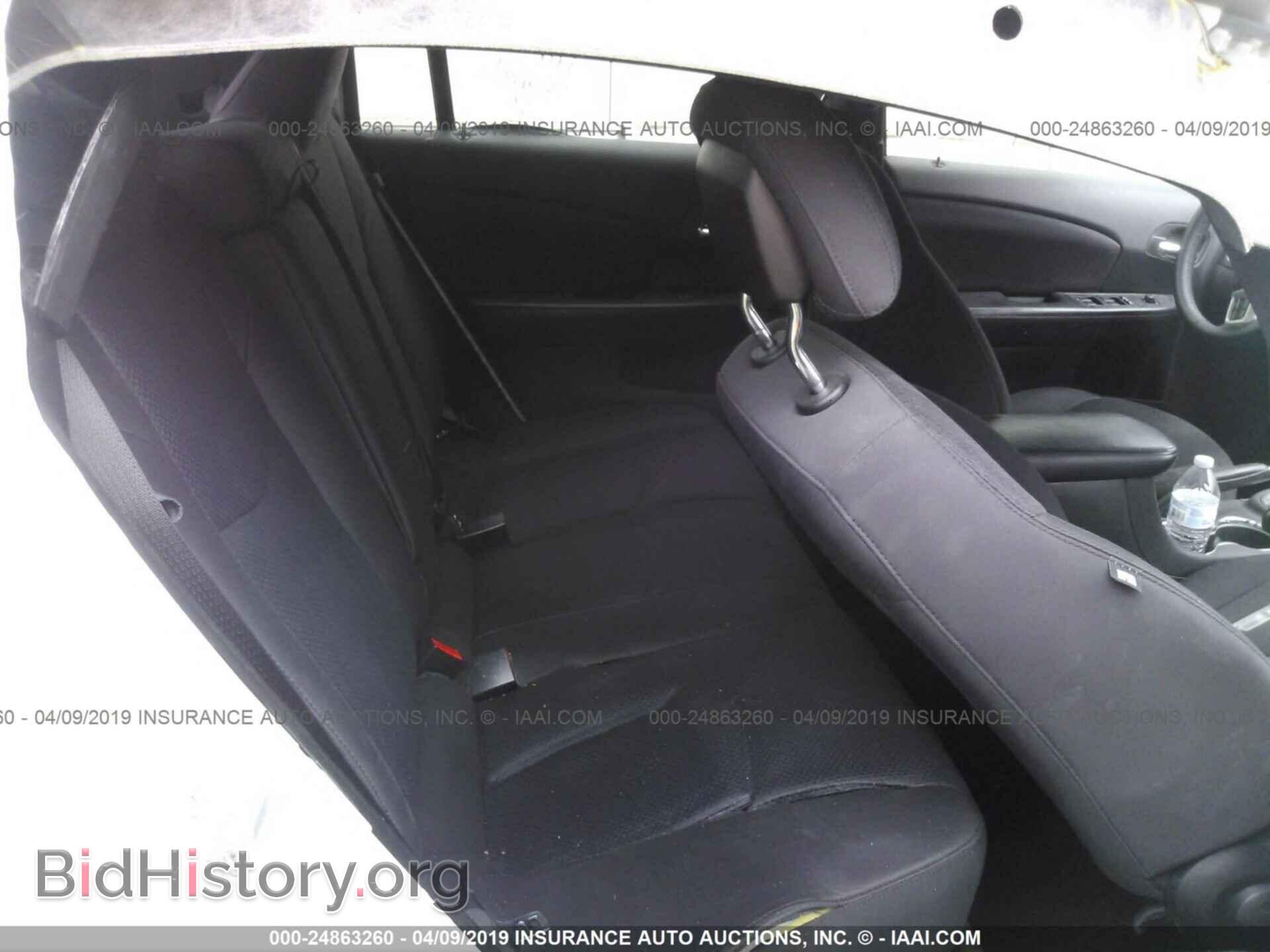 2013 CHRYSLER 200 - VIN: 1C3CCBBB9DN728671 - Фото 8