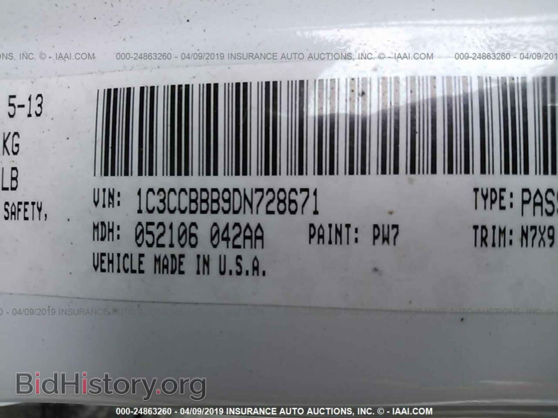 2013 CHRYSLER 200 - VIN: 1C3CCBBB9DN728671 - Фото 9