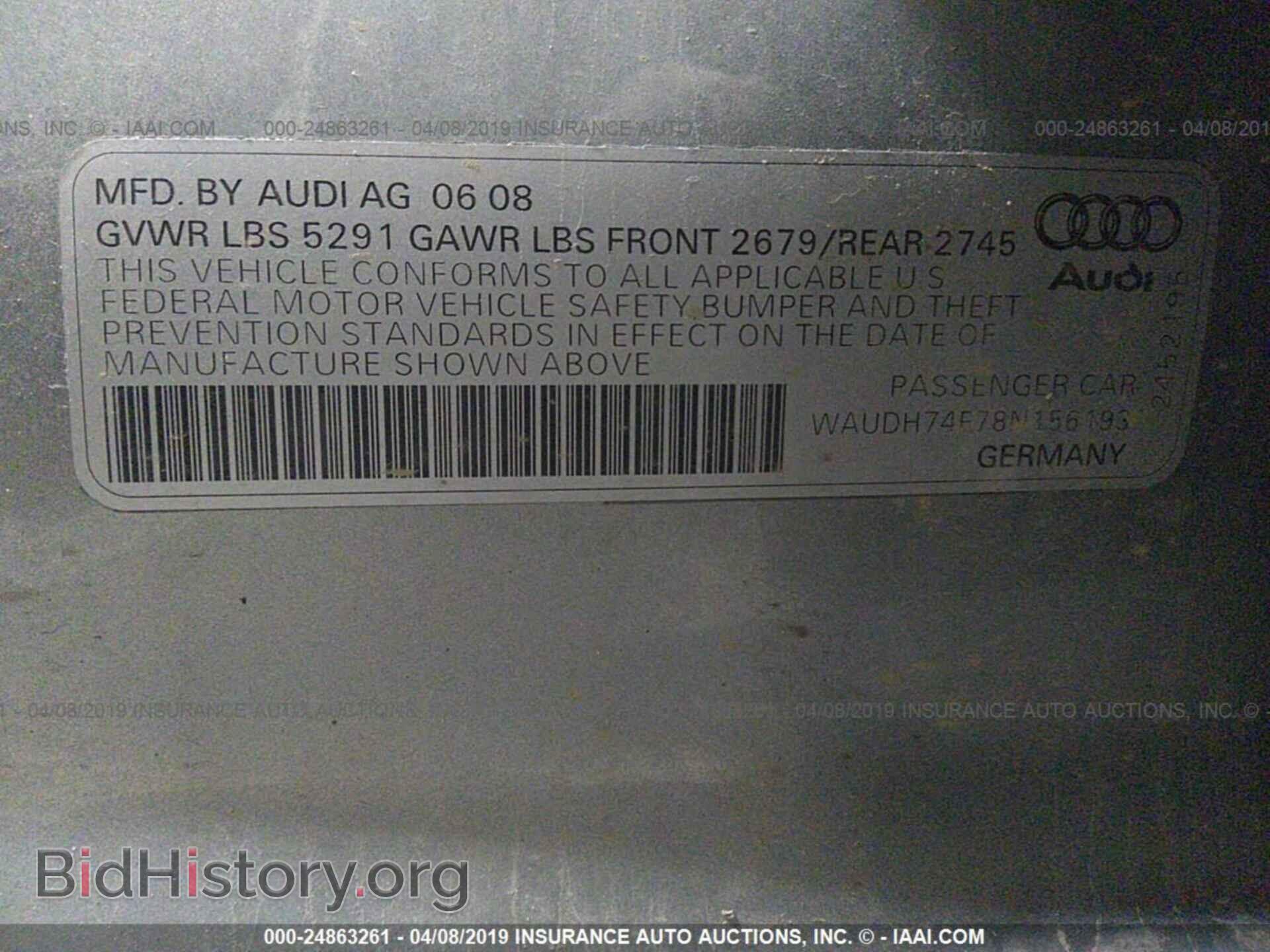2008 AUDI A6 - VIN: WAUDH74F78N156193 - Фото 9