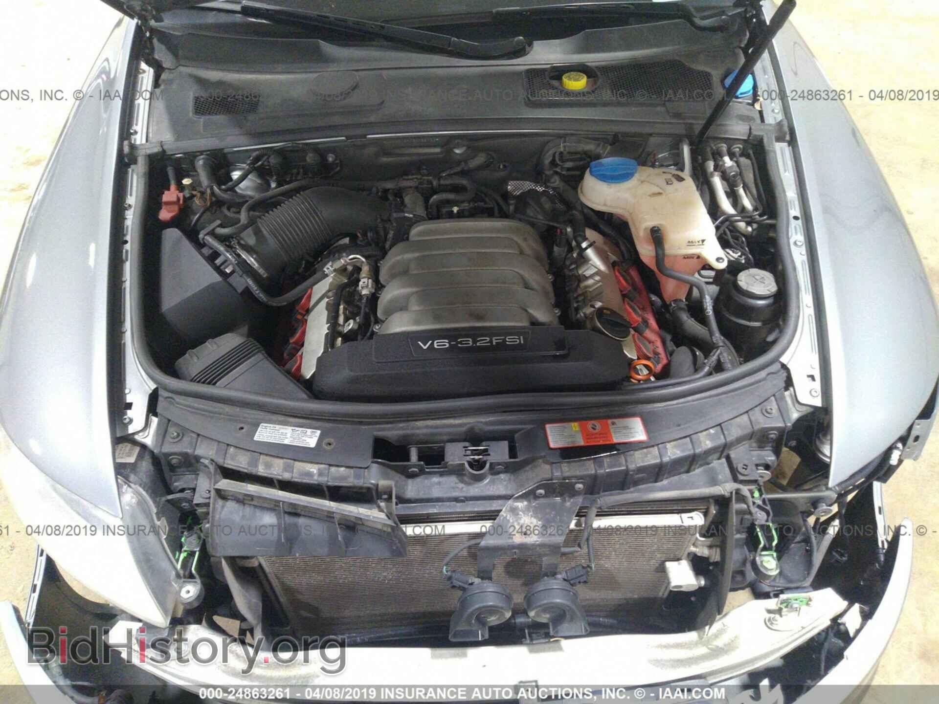2008 AUDI A6 - VIN: WAUDH74F78N156193 - Фото 10