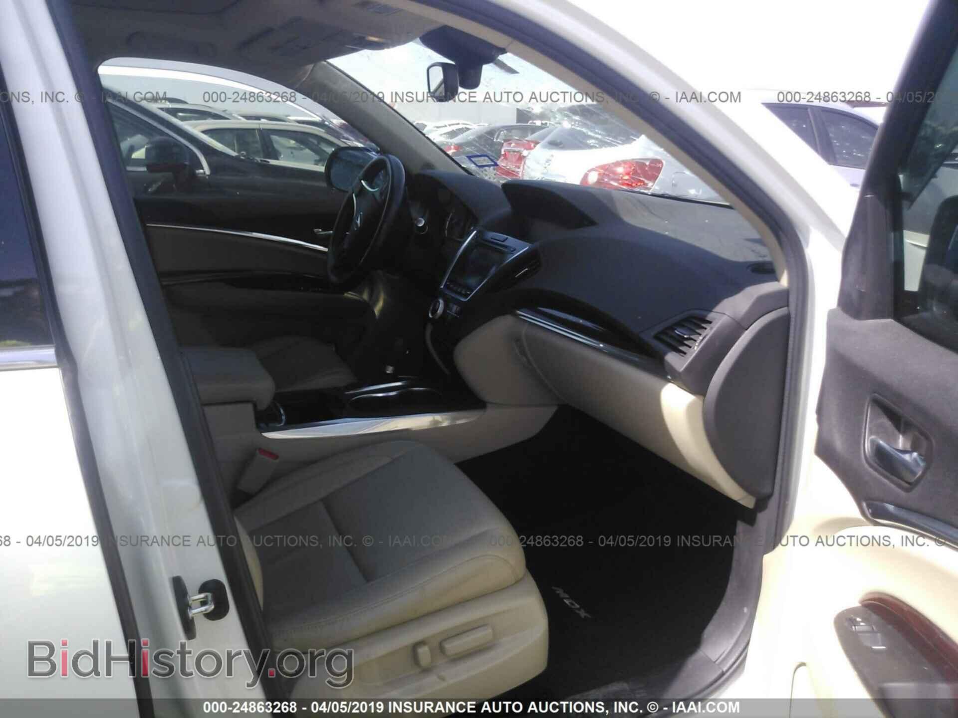 2015 ACURA MDX - VIN: 5FRYD3H62FB013732 - Фото 5