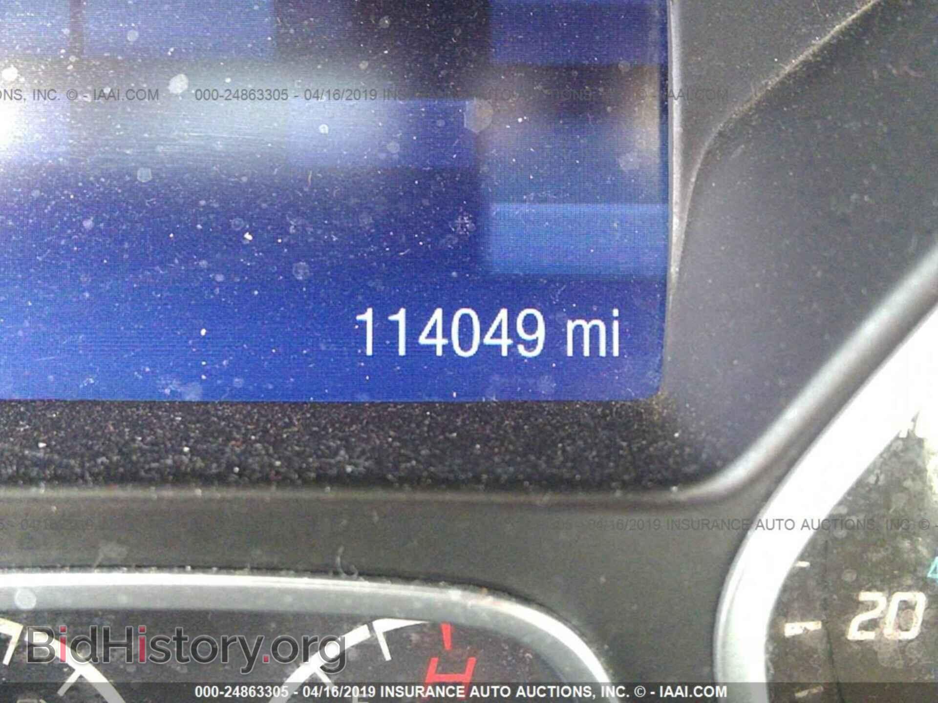 2013 FORD FOCUS - VIN: 1FADP3F21DL350156 - Фото 7