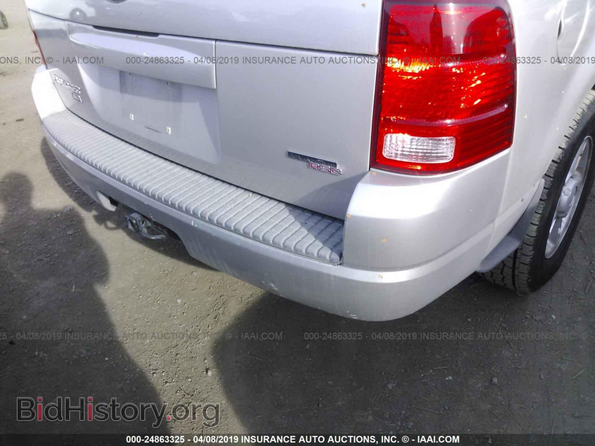 2005 FORD EXPLORER - VIN: 1FMZU73E85ZA48341 - Фото 6