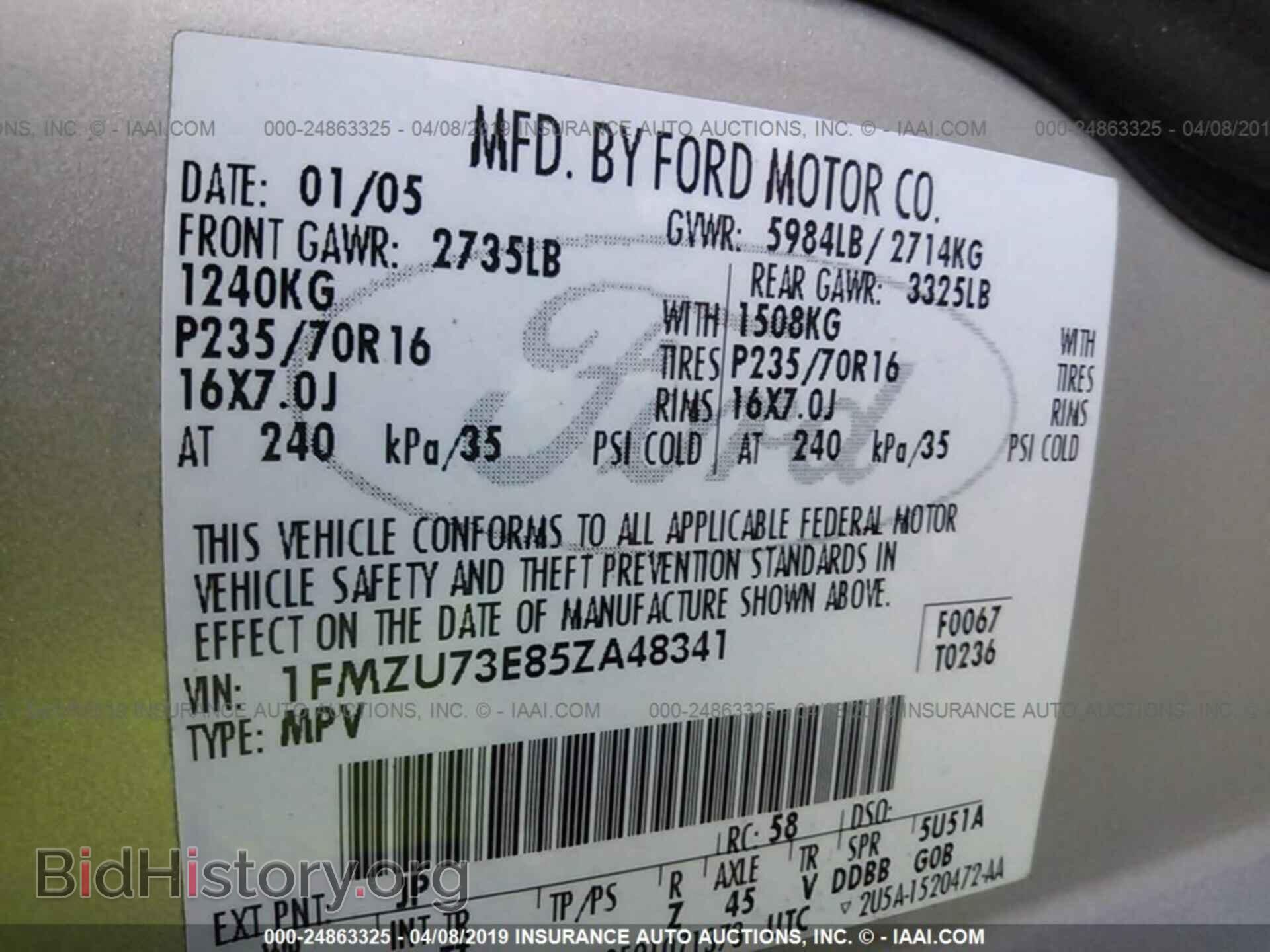 2005 FORD EXPLORER - VIN: 1FMZU73E85ZA48341 - Фото 9