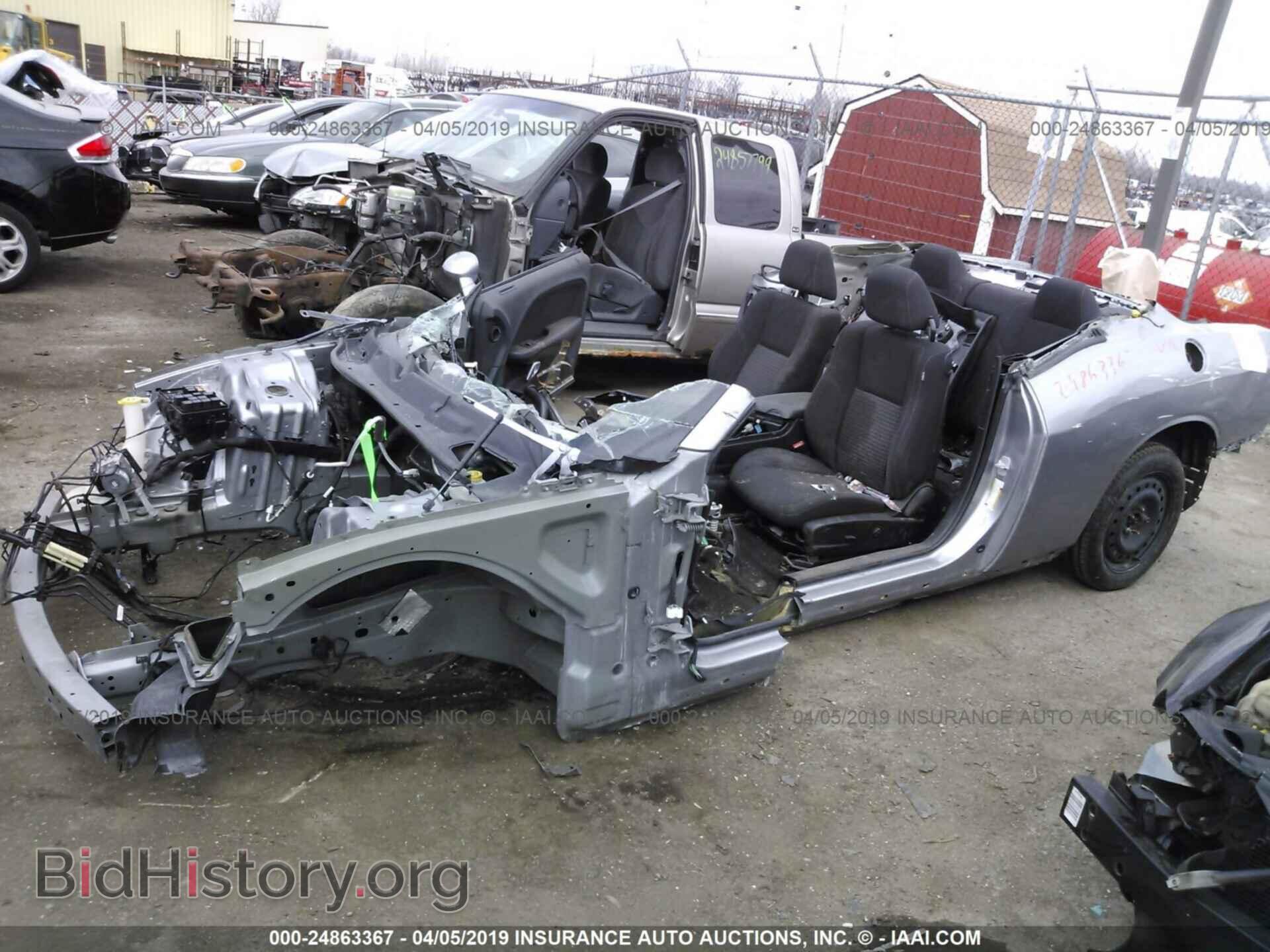 2015 DODGE CHALLENGER - VIN: 2C3CDZAG0FH804017 - Photo 2