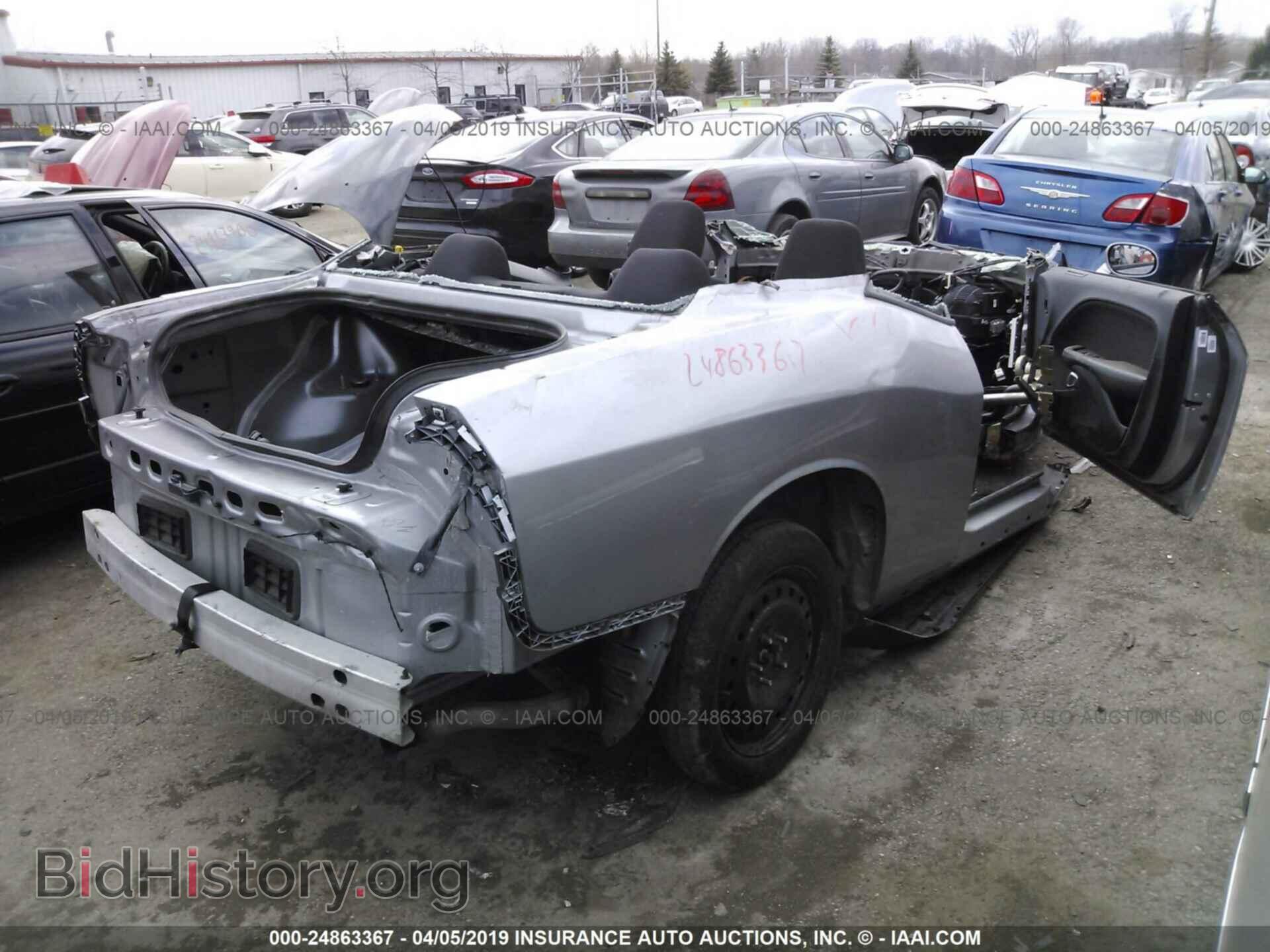 2015 DODGE CHALLENGER - VIN: 2C3CDZAG0FH804017 - Photo 4
