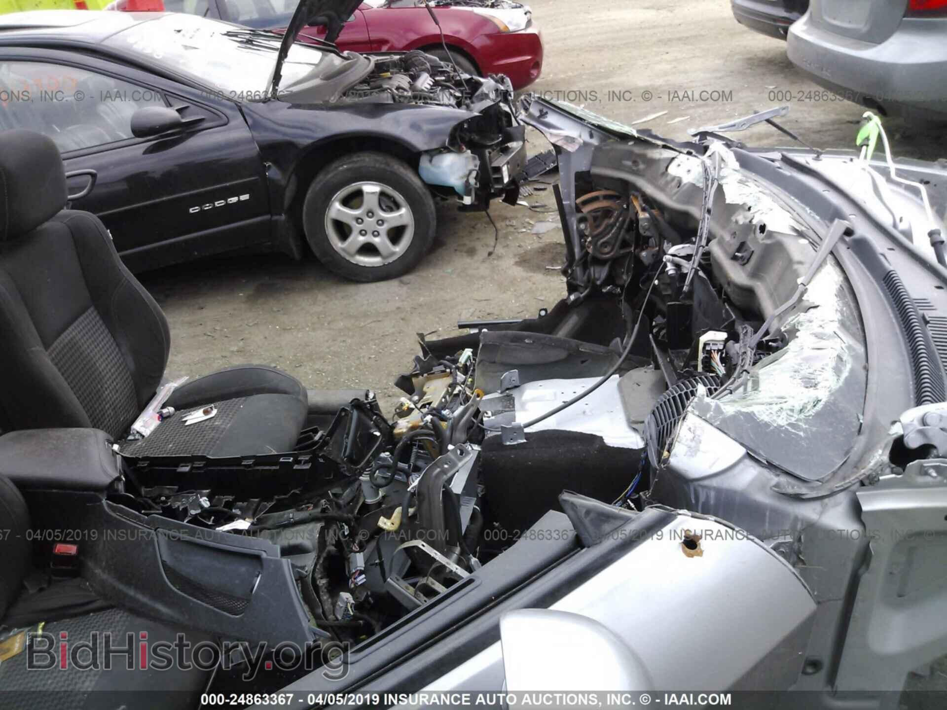 2015 DODGE CHALLENGER - VIN: 2C3CDZAG0FH804017 - Photo 5