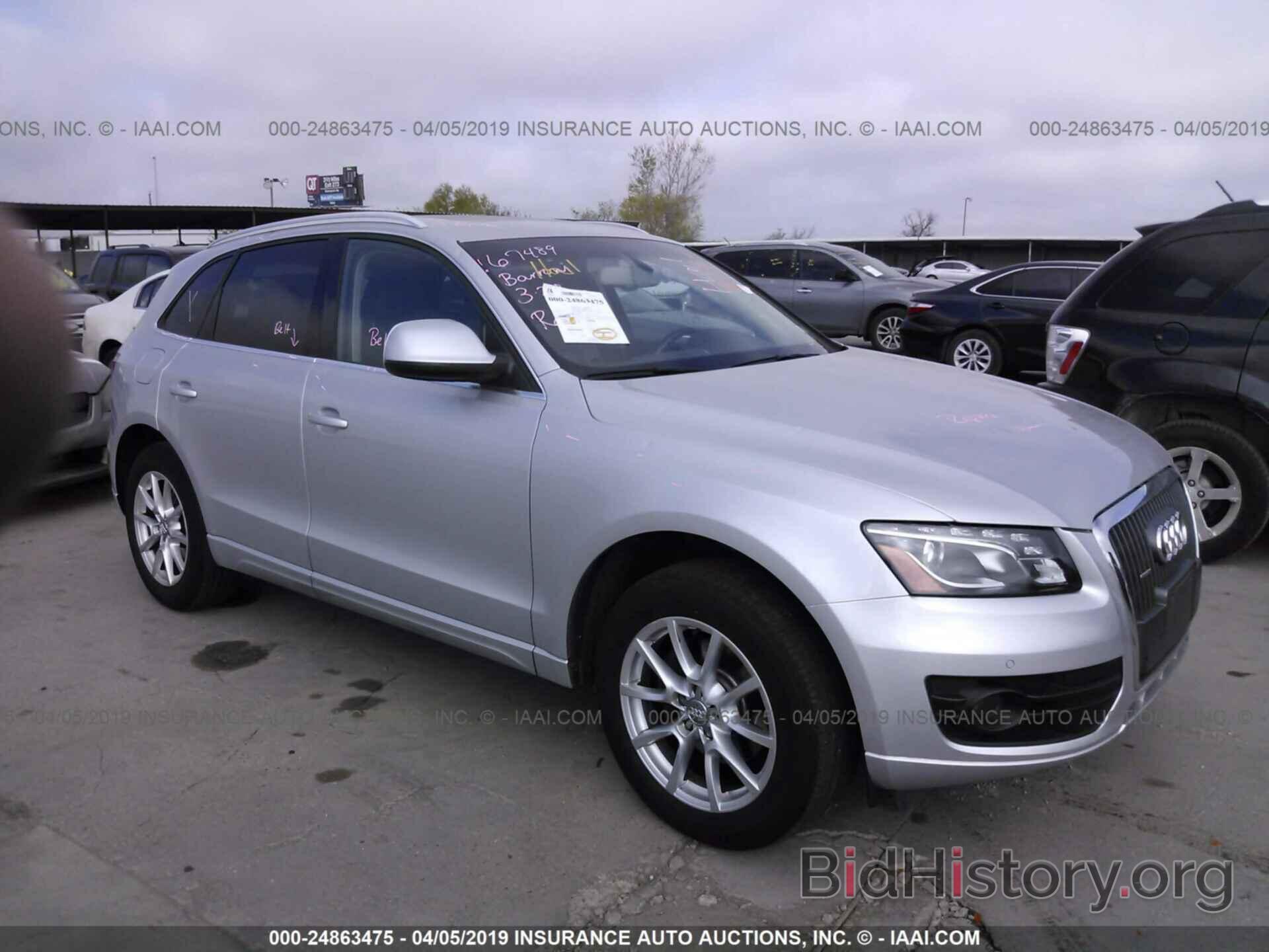 Фотография WA1LFAFP0BA069042 - AUDI Q5 2011