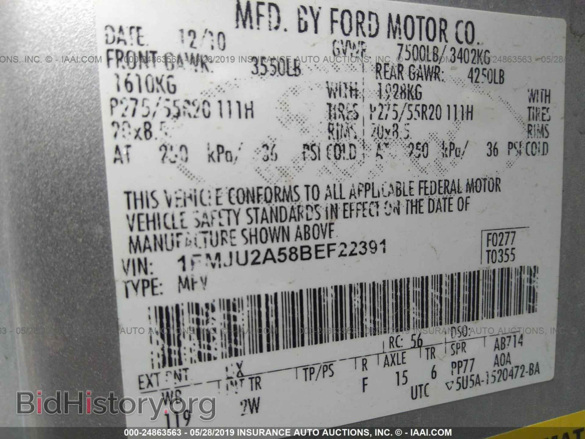 2011 FORD EXPEDITION - VIN: 1FMJU2A58BEF22391 - Фото 9