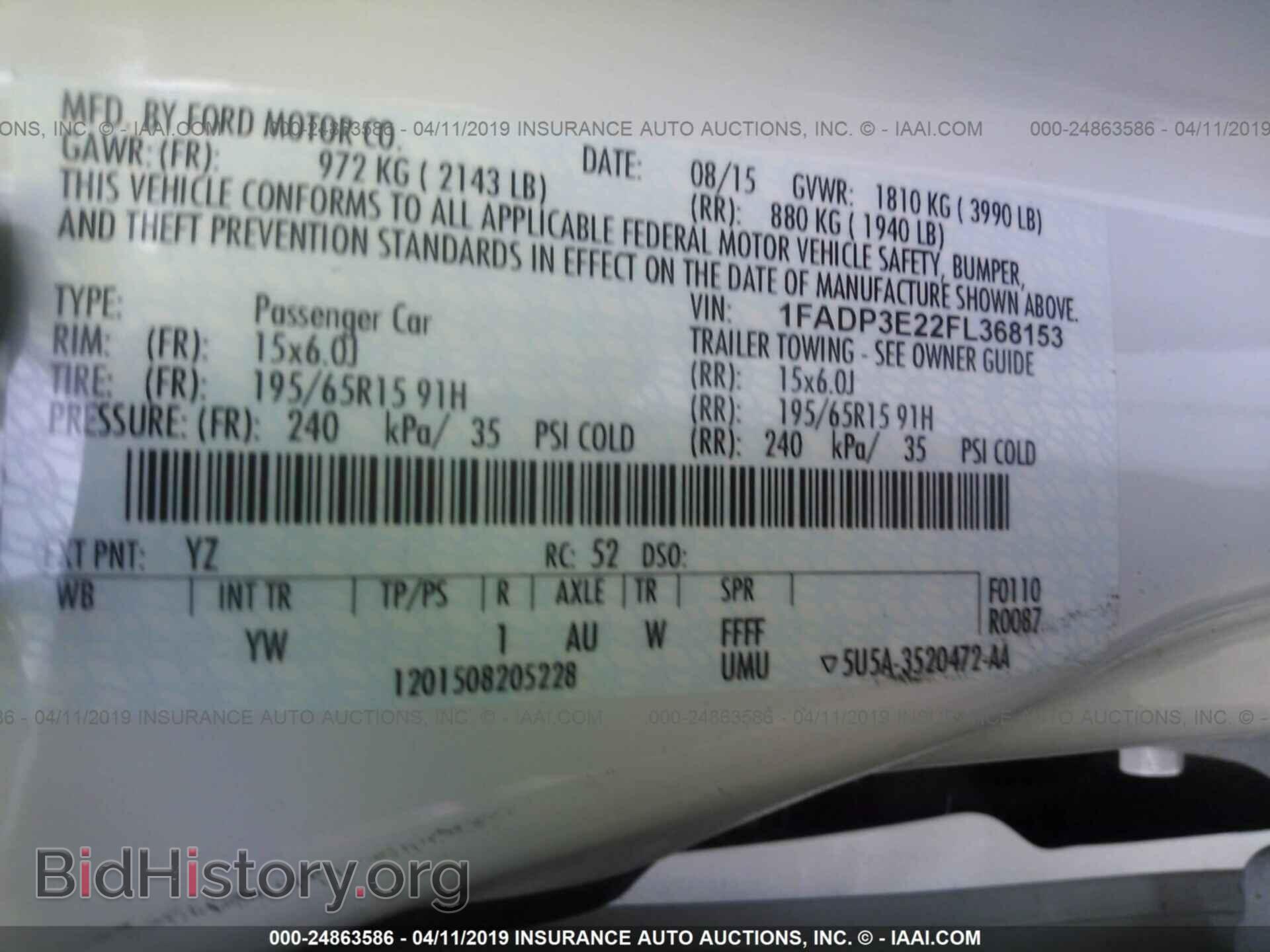 2015 FORD FOCUS - VIN: 1FADP3E22FL368153 - Photo 9