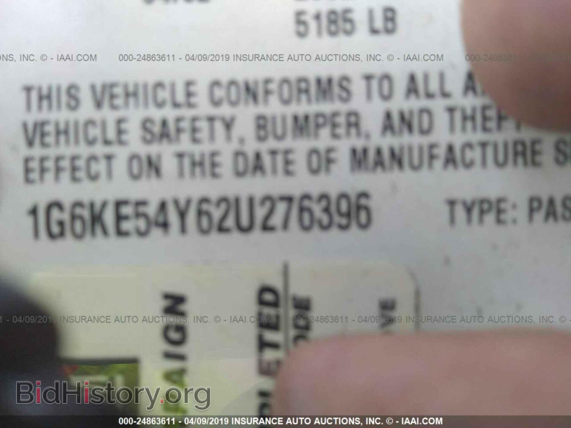 2002 CADILLAC DEVILLE - VIN: 1G6KE54Y62U276396 - Photo 9