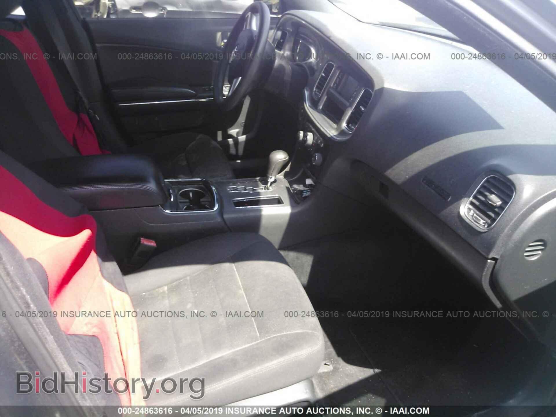 2012 DODGE CHARGER - VIN: 2C3CDXBG0CH240965 - Photo 5