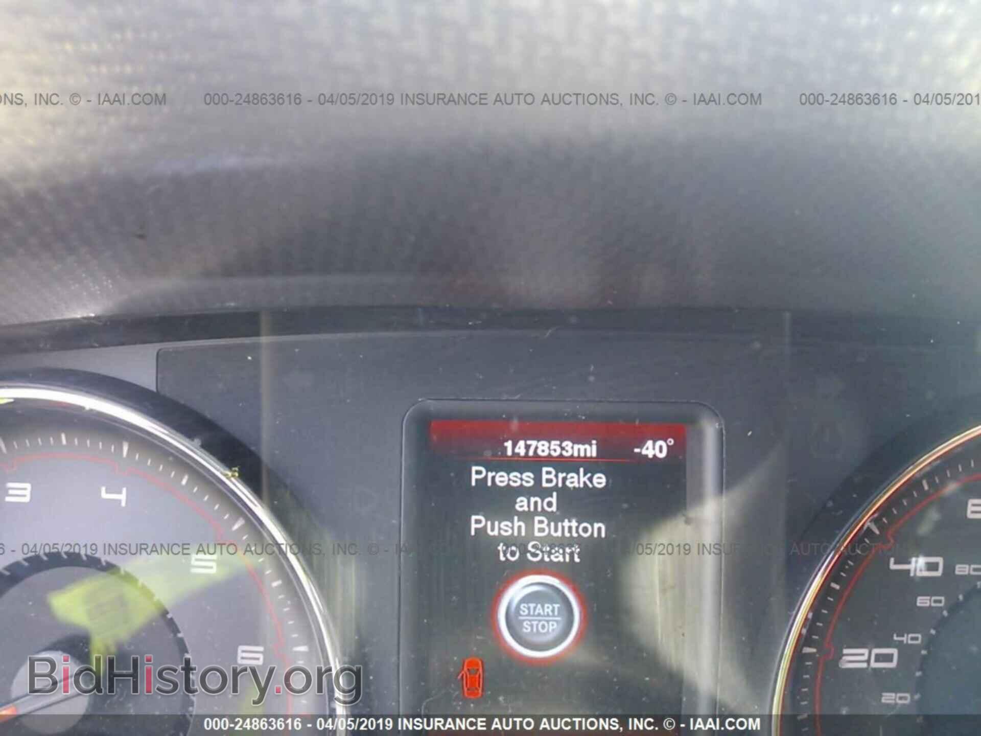 2012 DODGE CHARGER - VIN: 2C3CDXBG0CH240965 - Photo 7